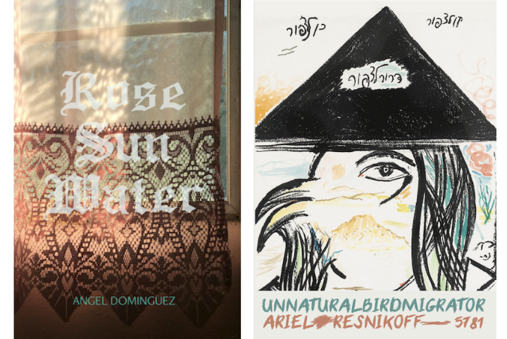 Angel Dominguez + Ariel Resnikoff: Video Conversation