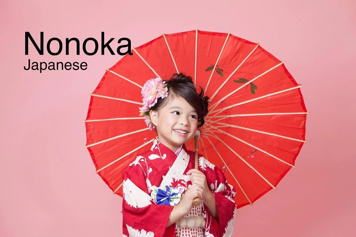 #ny #nykids #sichigosan #kimono #japaneseculture #japanesetraditional #kimonogirl #vintagekimono #salonjatel #unionsquare #birthdayphotoshoot #3yearsold #5yearsold #7yearsold #nyで七五三 #nyで着物 #nyで着付け#七五三 #七五三前撮り #アンティーク着物 #ヴィンテージ着物 #子供 #3歳 #5歳 #7歳