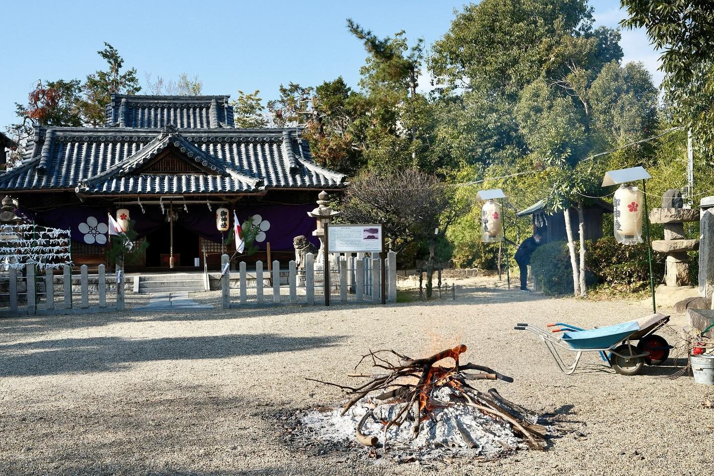 Day 2

#japantravelguide #discovertokyo #japanawaits #explorejpn #lovers_nippon #explorejapan #bestjapanpics #japan_of_insta #photo_jpn #cinematicmodeon #gotokyojp #wondersofnippon #instajapan #japantravelgallery #cineandcolor #streetgrammers #cinema