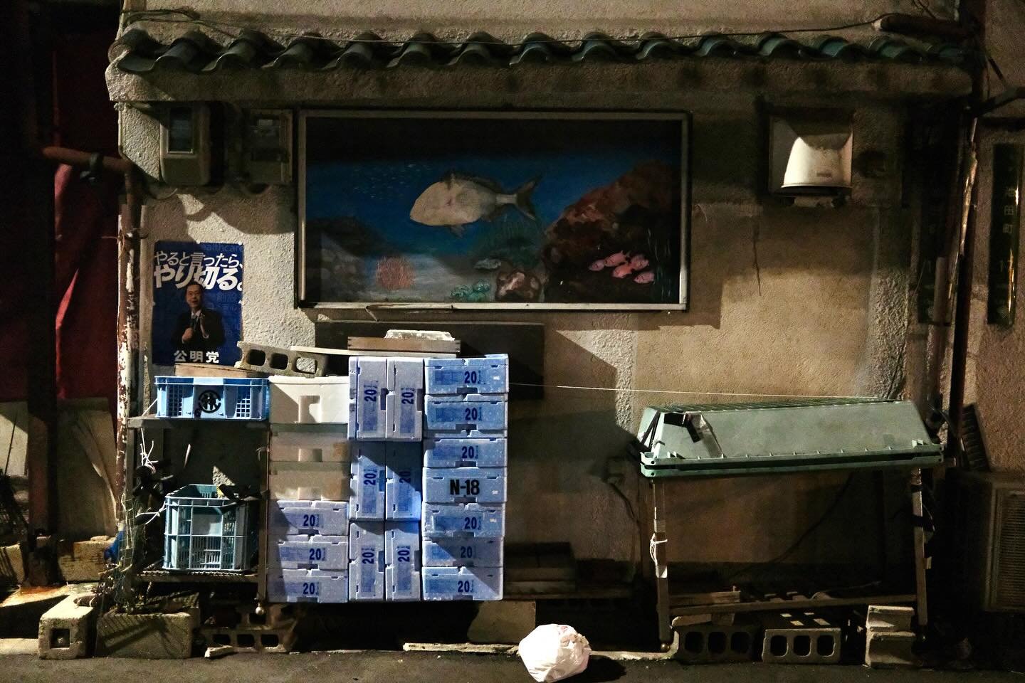 Osaka Nights 
#japan 

#japantravelguide #japanawaits #japanrevealed #explorejpn #lovers_nippon #explorejapan #bestjapanpics #japan_of_insta #photo_jpn #cinematicmodeon #wondersofnippon #instajapan #japantravelgallery #cineandcolor #streetgrammers #u