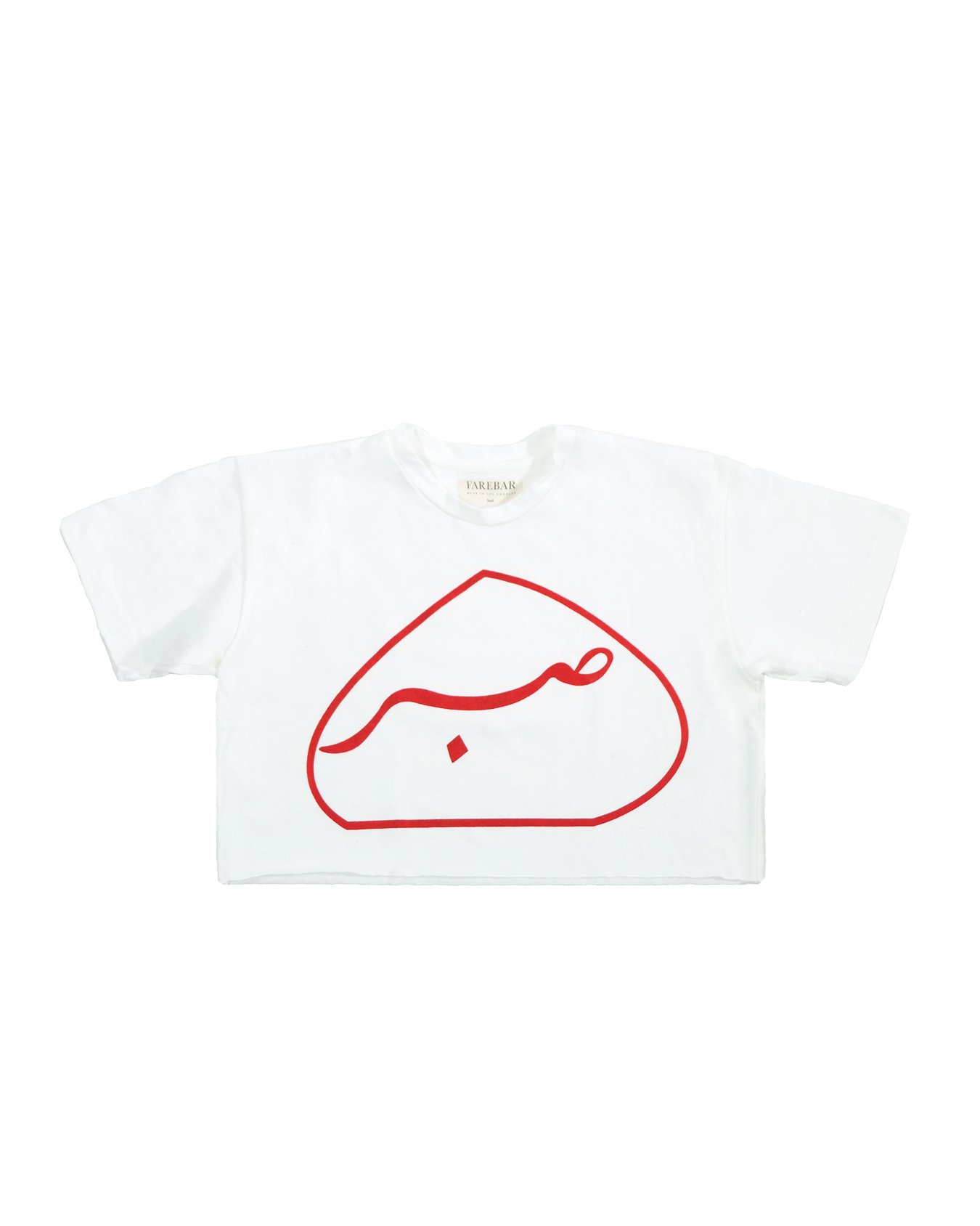 Patience_White_Crop_Top.jpg