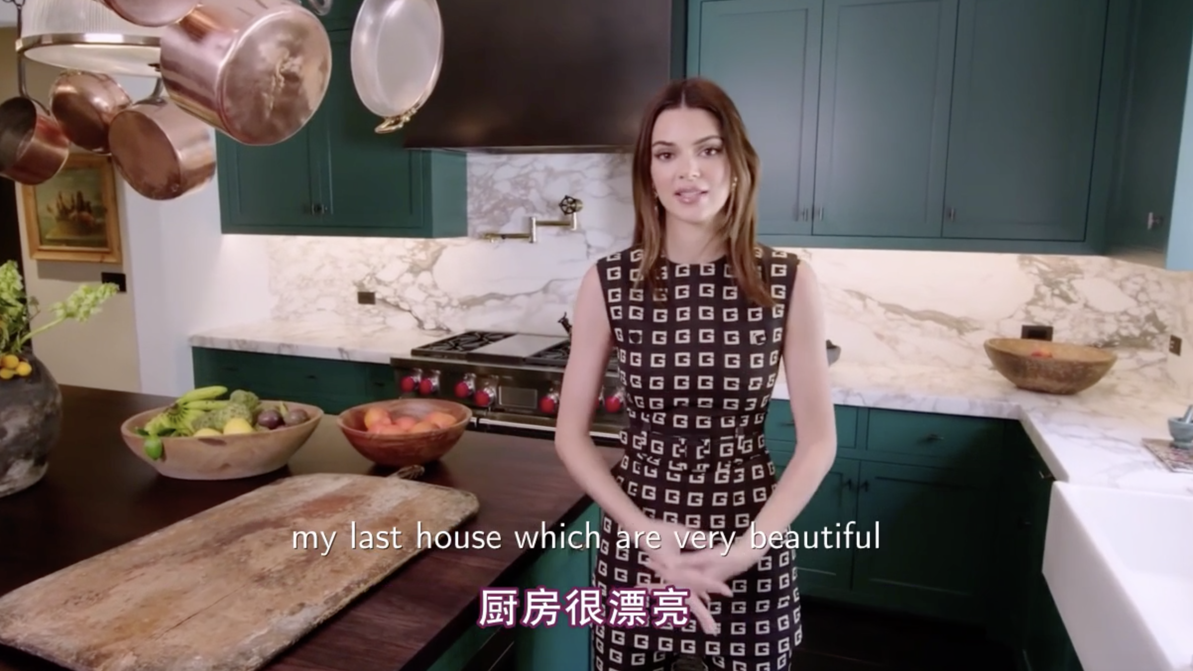 Chinese video subtitling, Chinese English Translation, video subtitling, subtitle sync, kohs development, kohsdevelopment, chinese translation