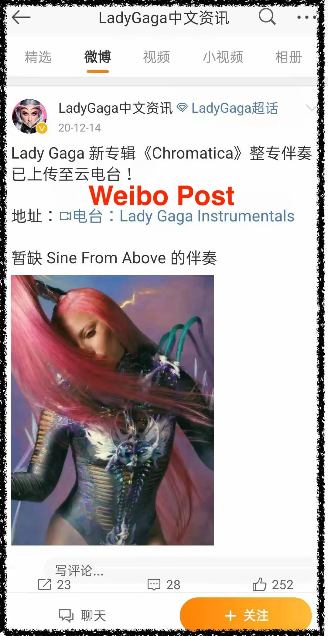 1. weibo short form pic.jpg