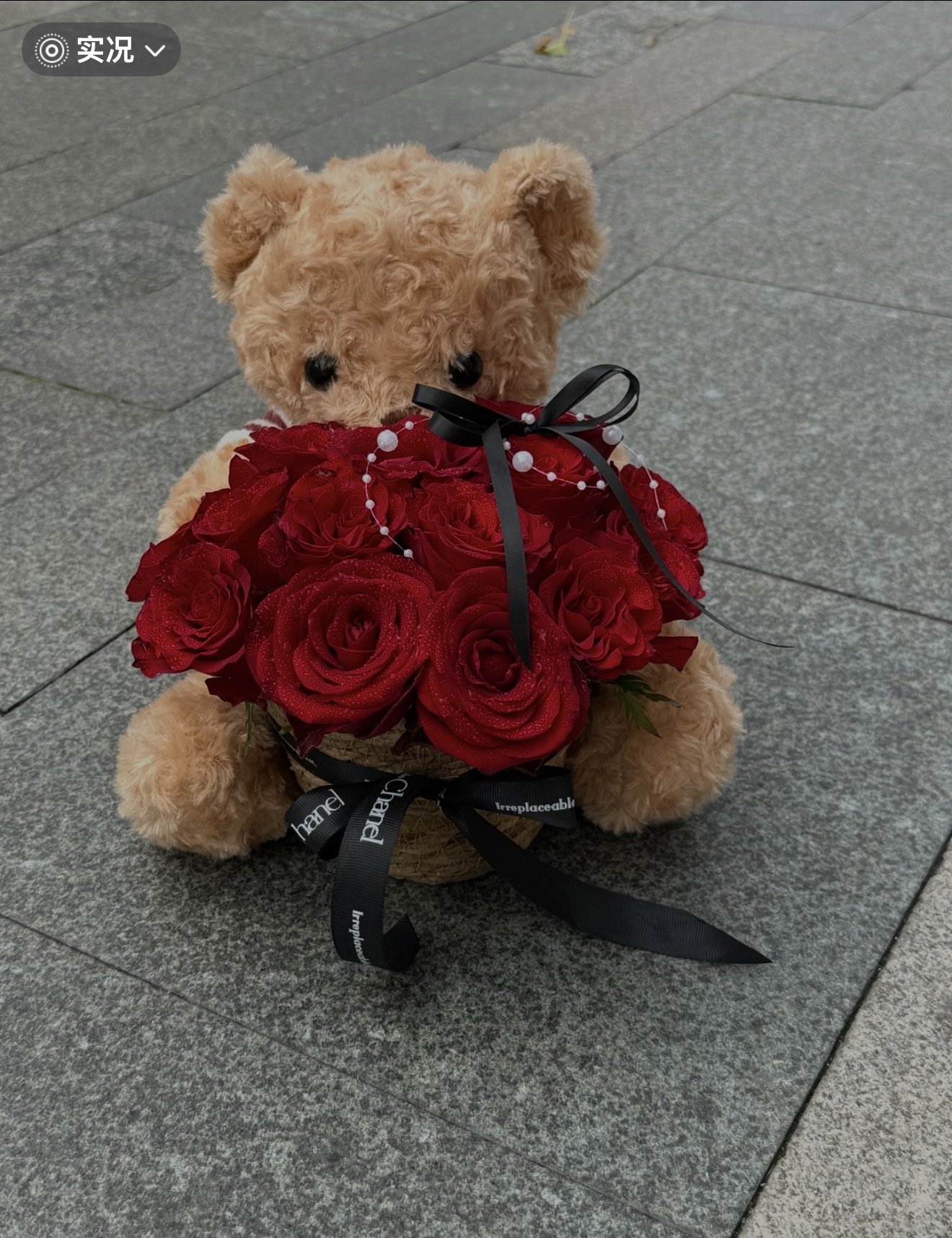 Teddy Bear with Red Roses Bouquet