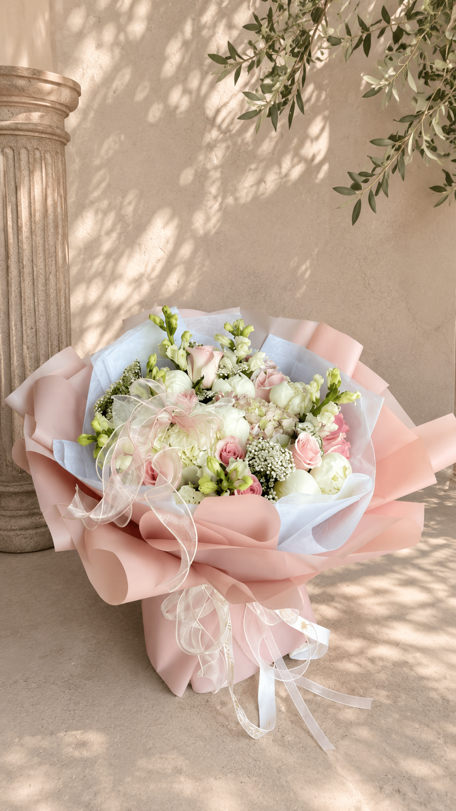 Elegance Bouquet