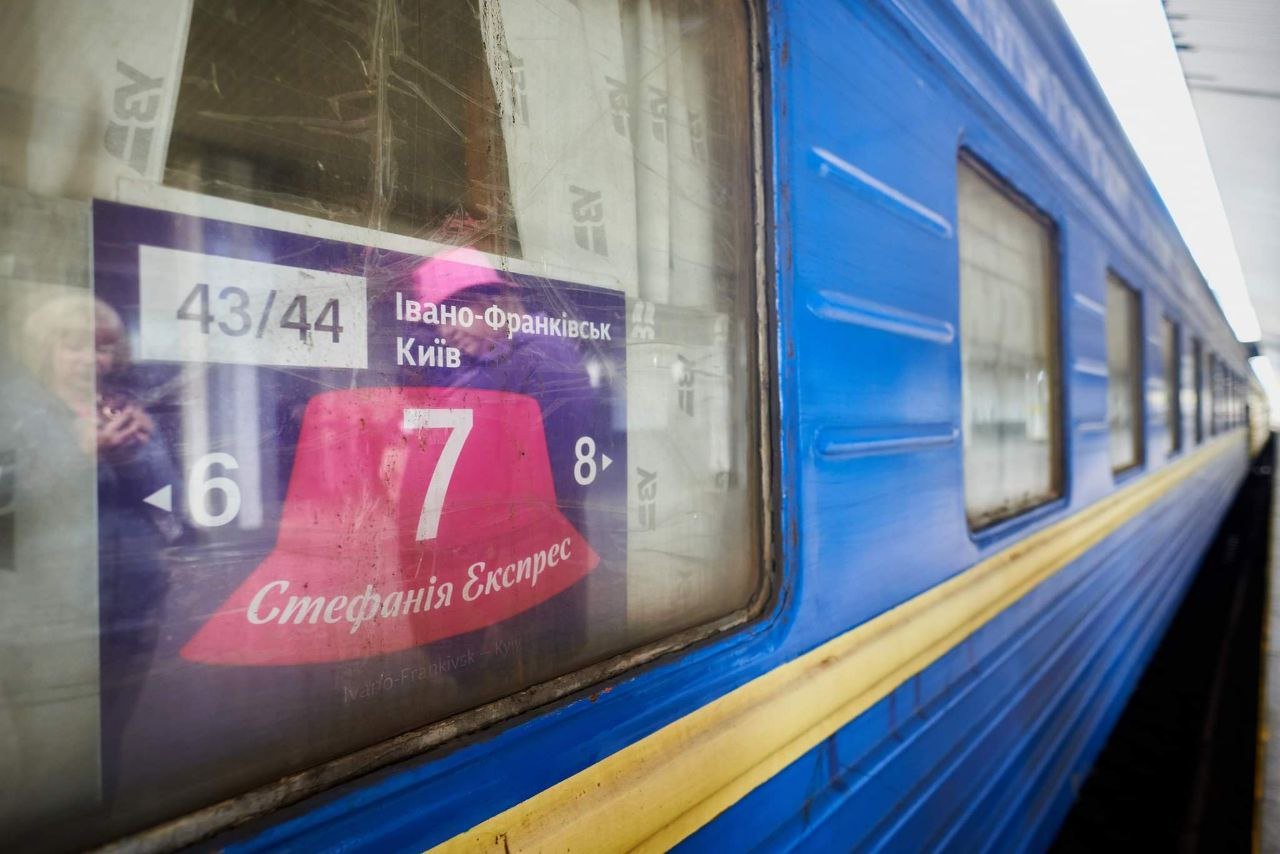 Ukrainian train renamed “Stefania Express” in honor of winning Eurovision song (Photo: Facebook / Ukrzaliznytsia)