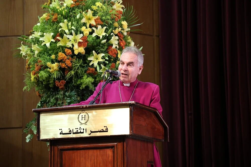 Speech of His Grace Archbishop Suhail Dawani
كلمة سيادة رئيس الأساقفة المطران سهيل دواني