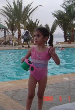 G12A_Elisar Zayyat Baby.JPG