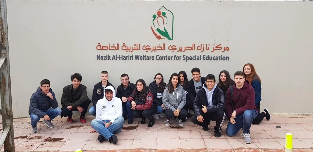 CAS_Nazik Al Hariri Center3.jpg
