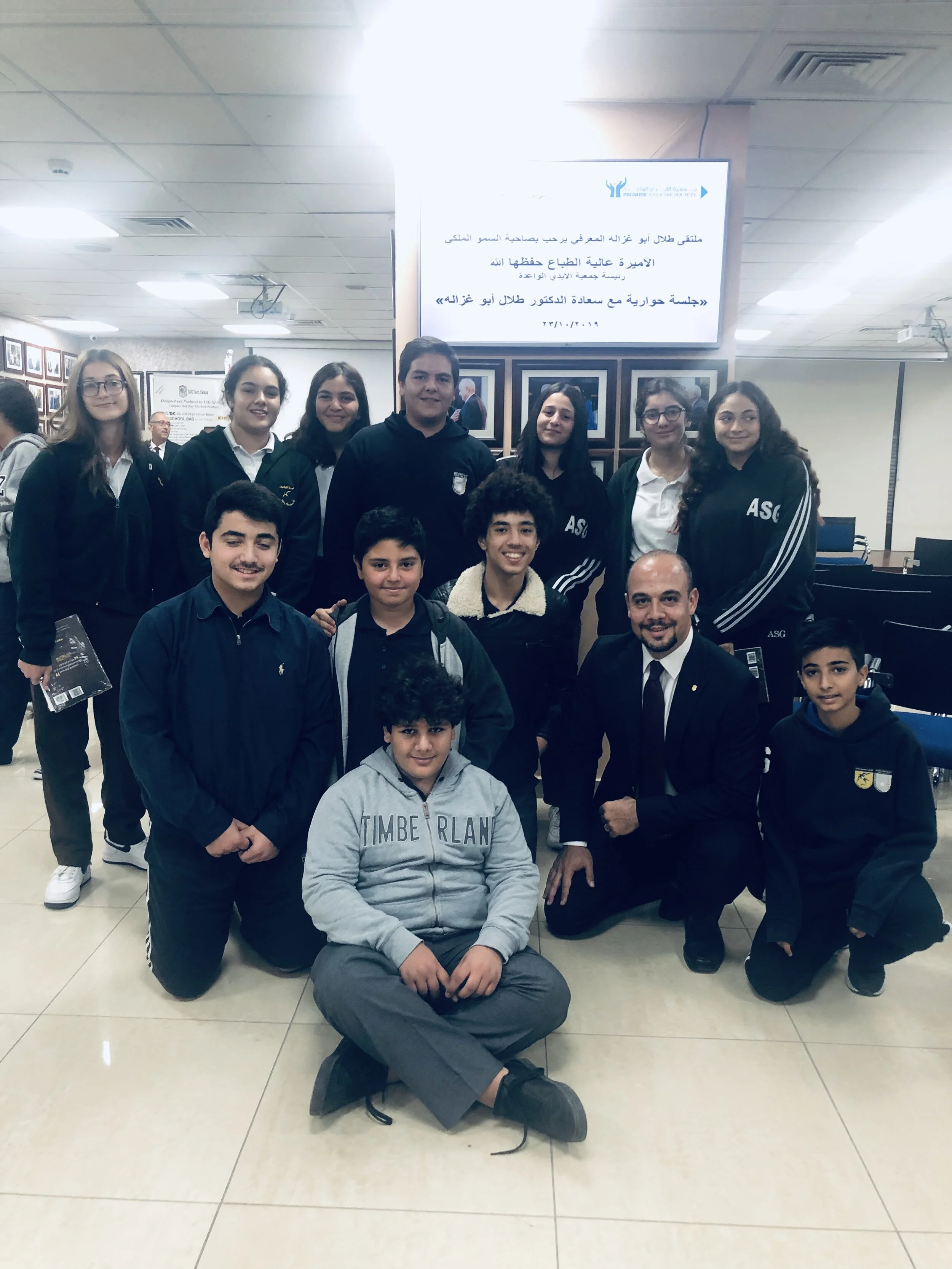 MYP_Abu Ghazaleh4.jpg