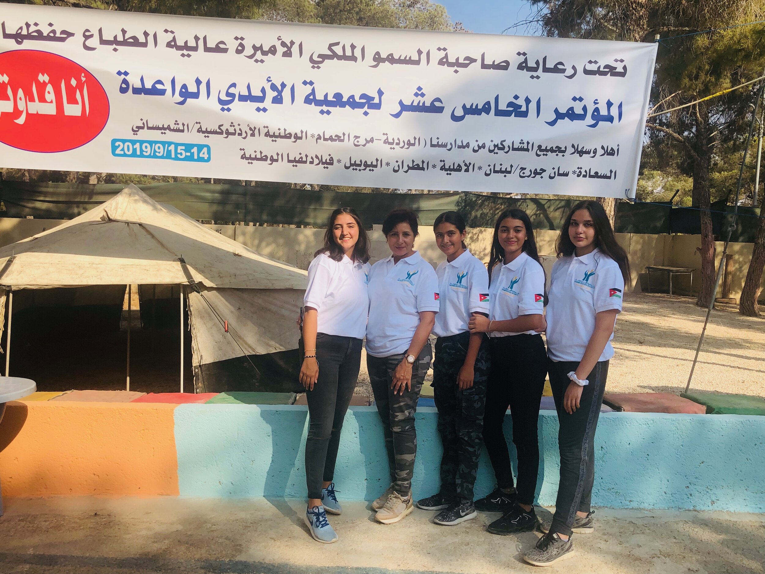 Promise Welfare Society Camp 29.JPG