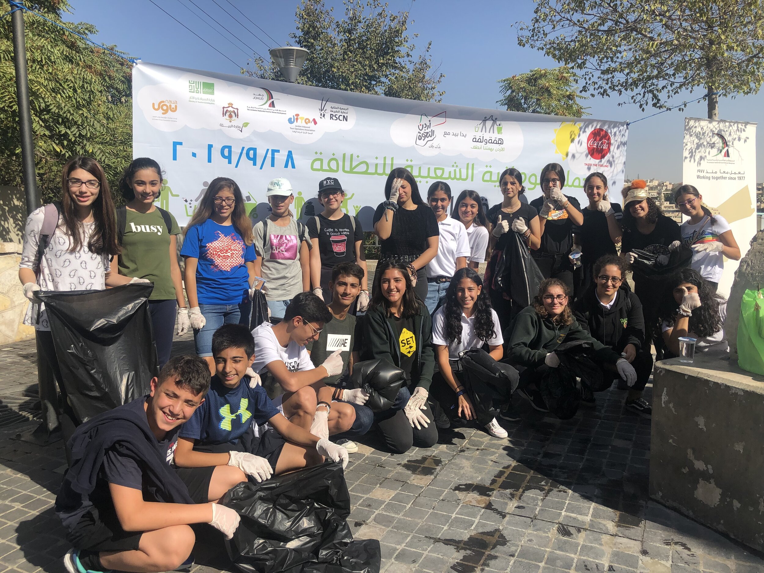 MYP_Hemma Wlameh Initiative1.JPG