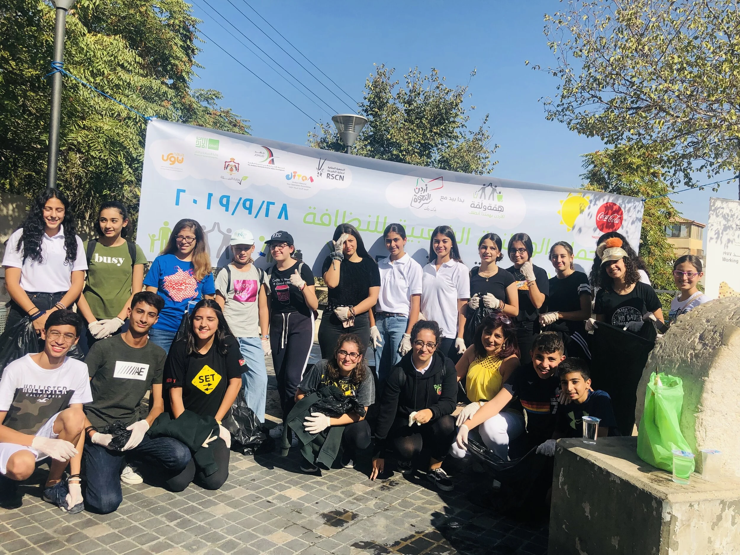 MYP_Hemma Wlameh Initiative2.jpg