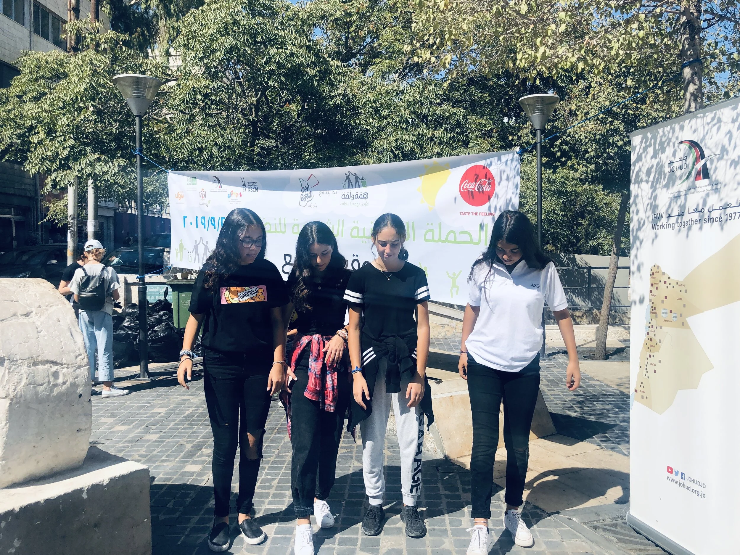 MYP_Hemma Wlameh Initiative3.jpg