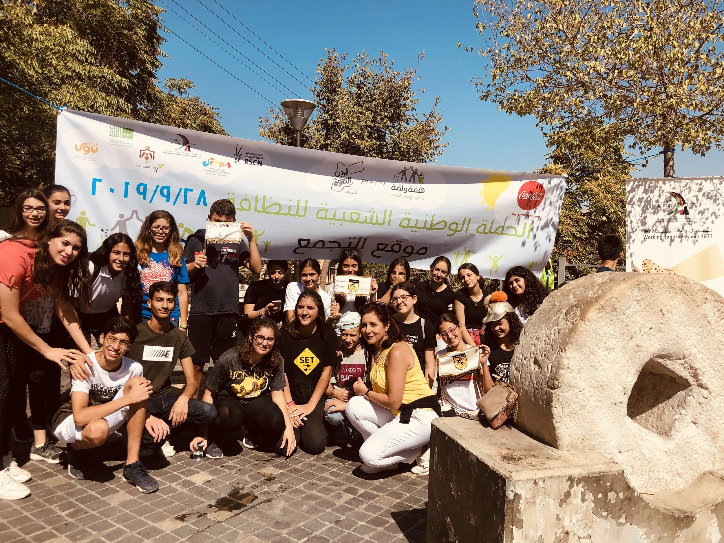 MYP_Hemma Wlameh Initiative10.jpg