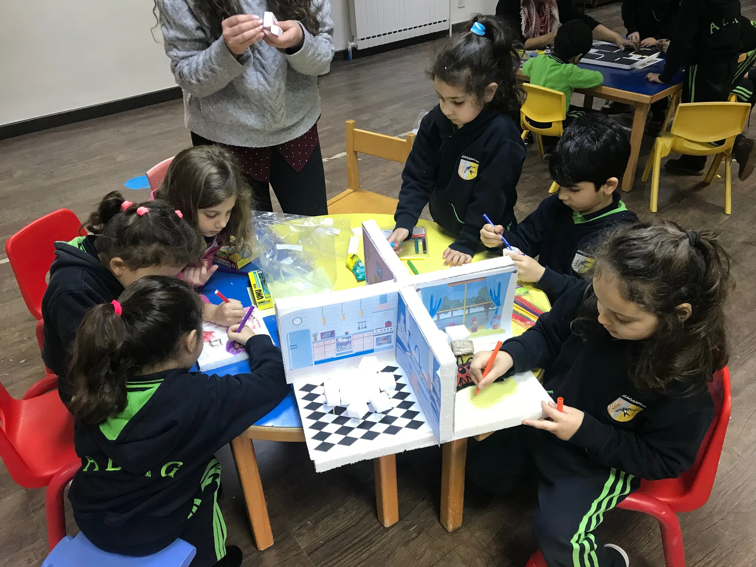 KG1_Siraj Center3.JPG