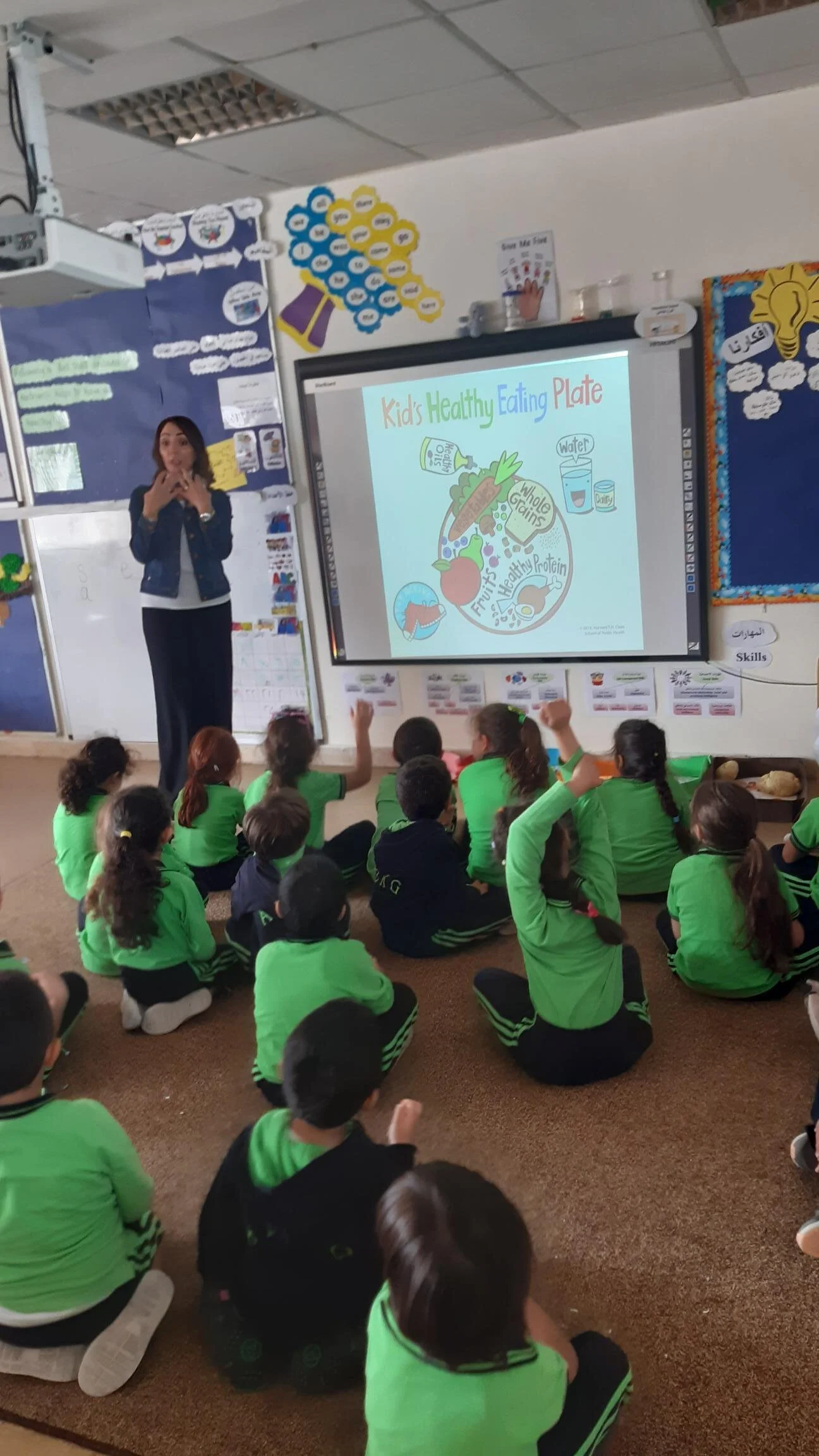 KG2_Educational Activities9.jpg