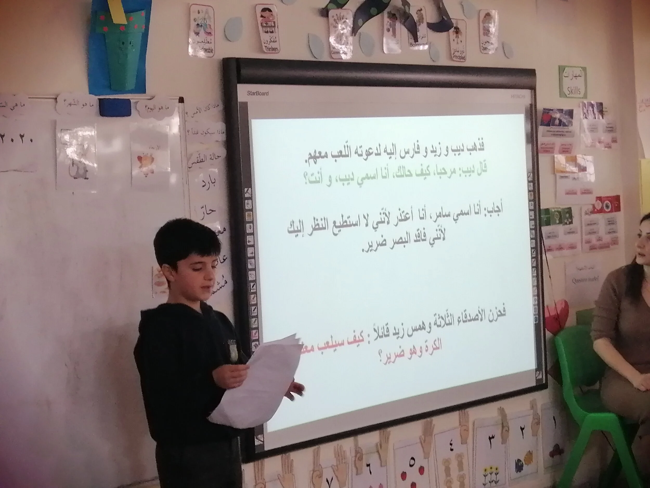 KG2&KG1_Cultural Week1.jpg
