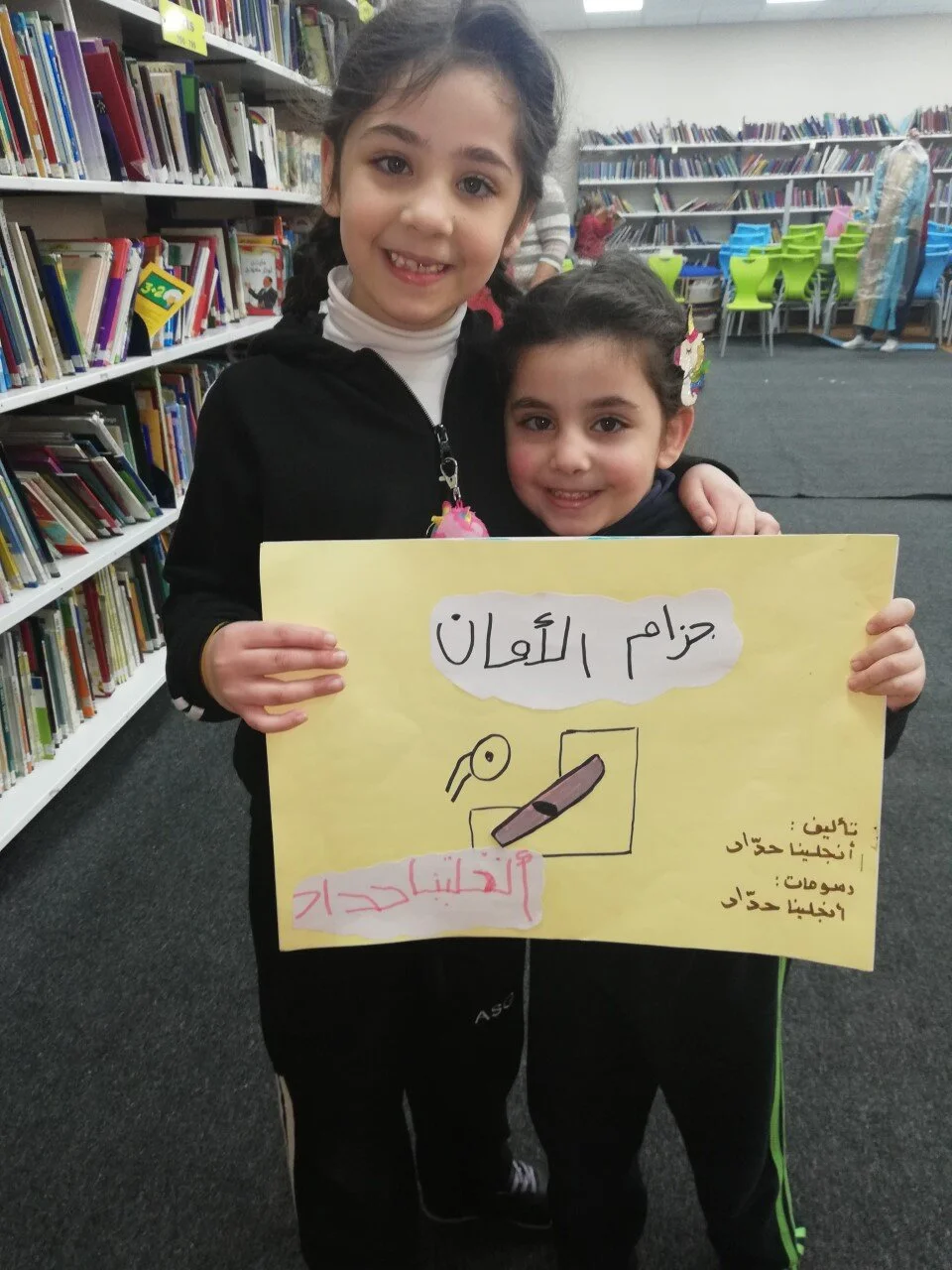 KG2&KG1_Cultural Week27.jpg