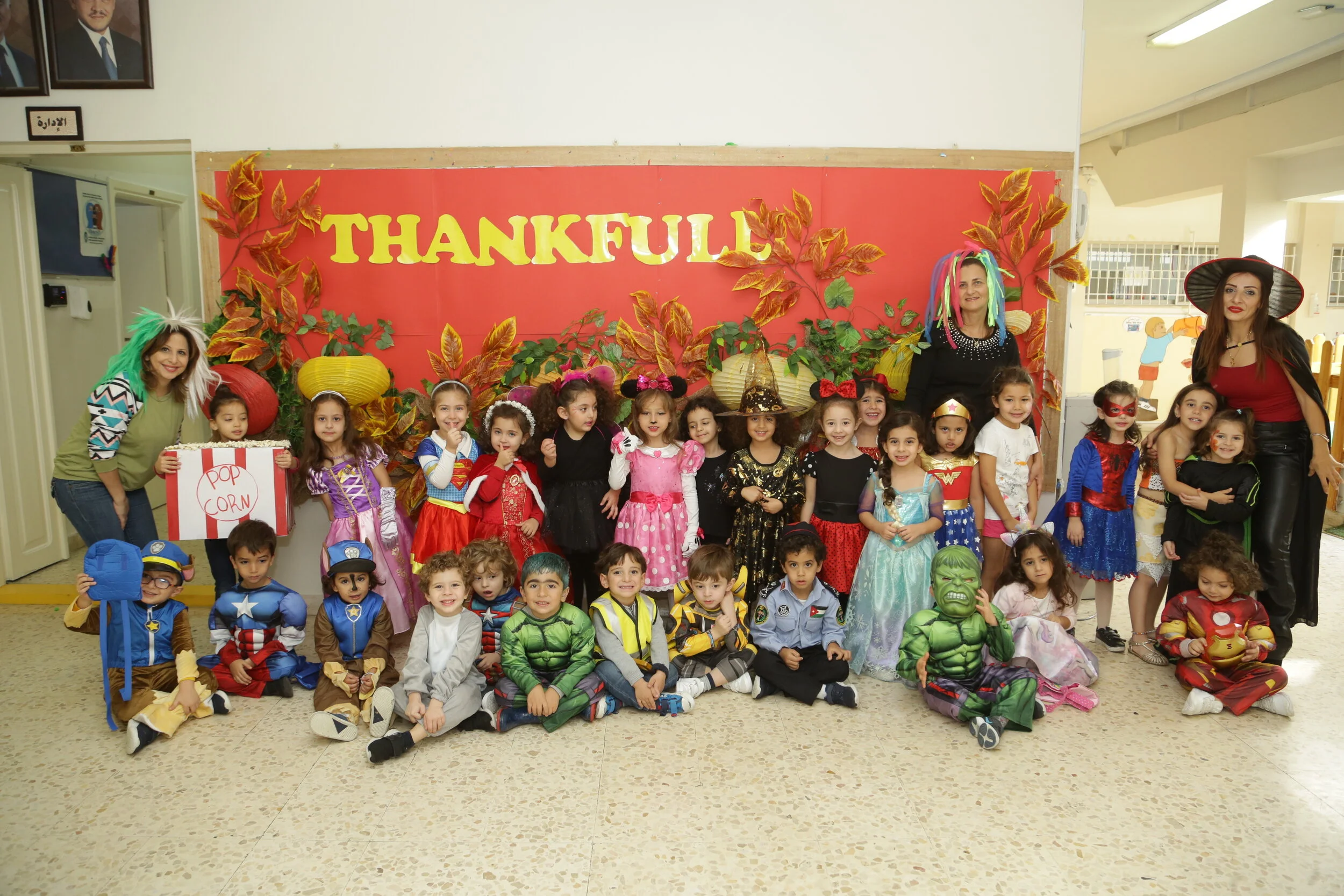 KG1_Costume Party8.jpg