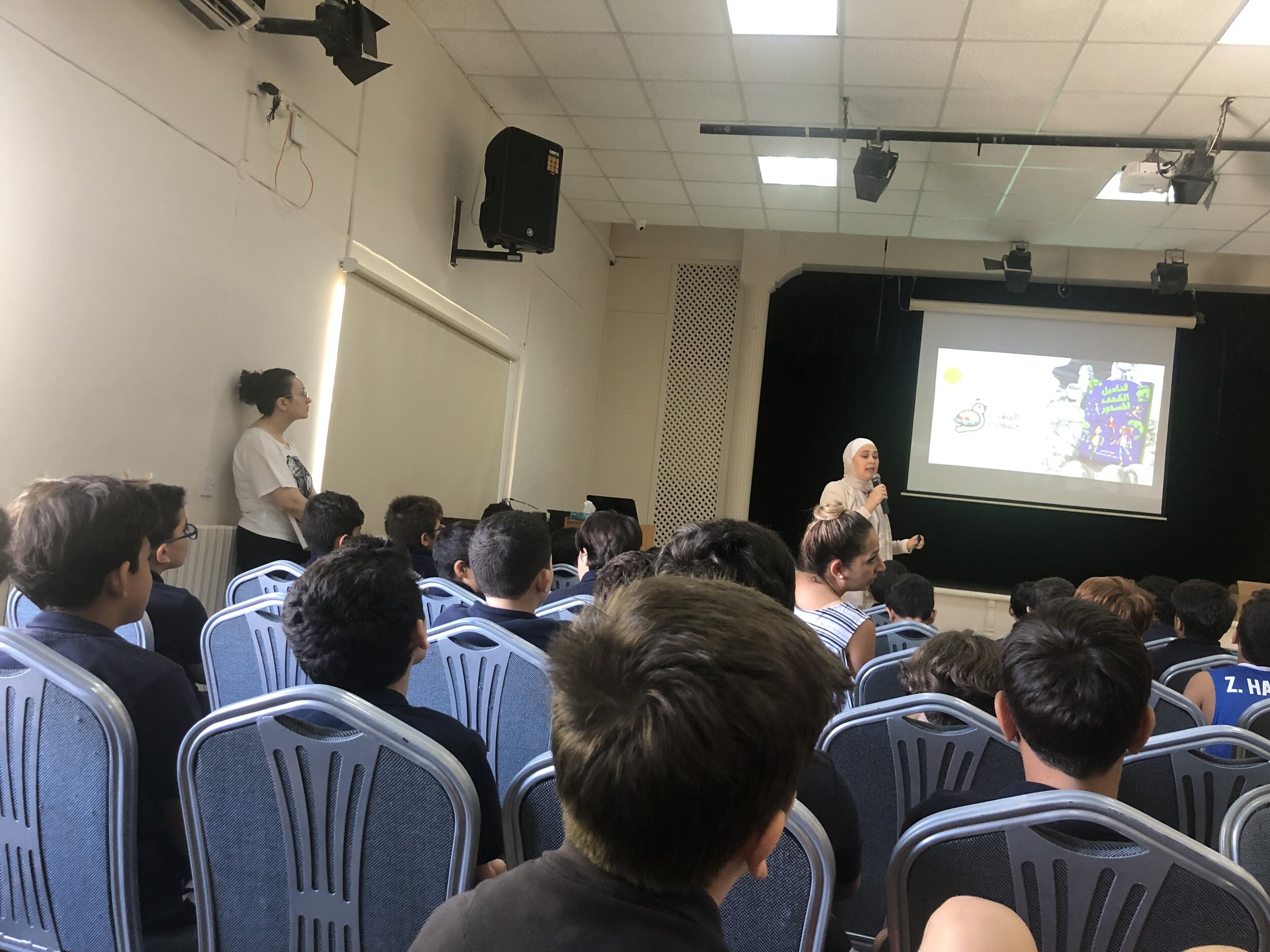 PYP_Reading Stories_Aya AlQasim1.jpeg