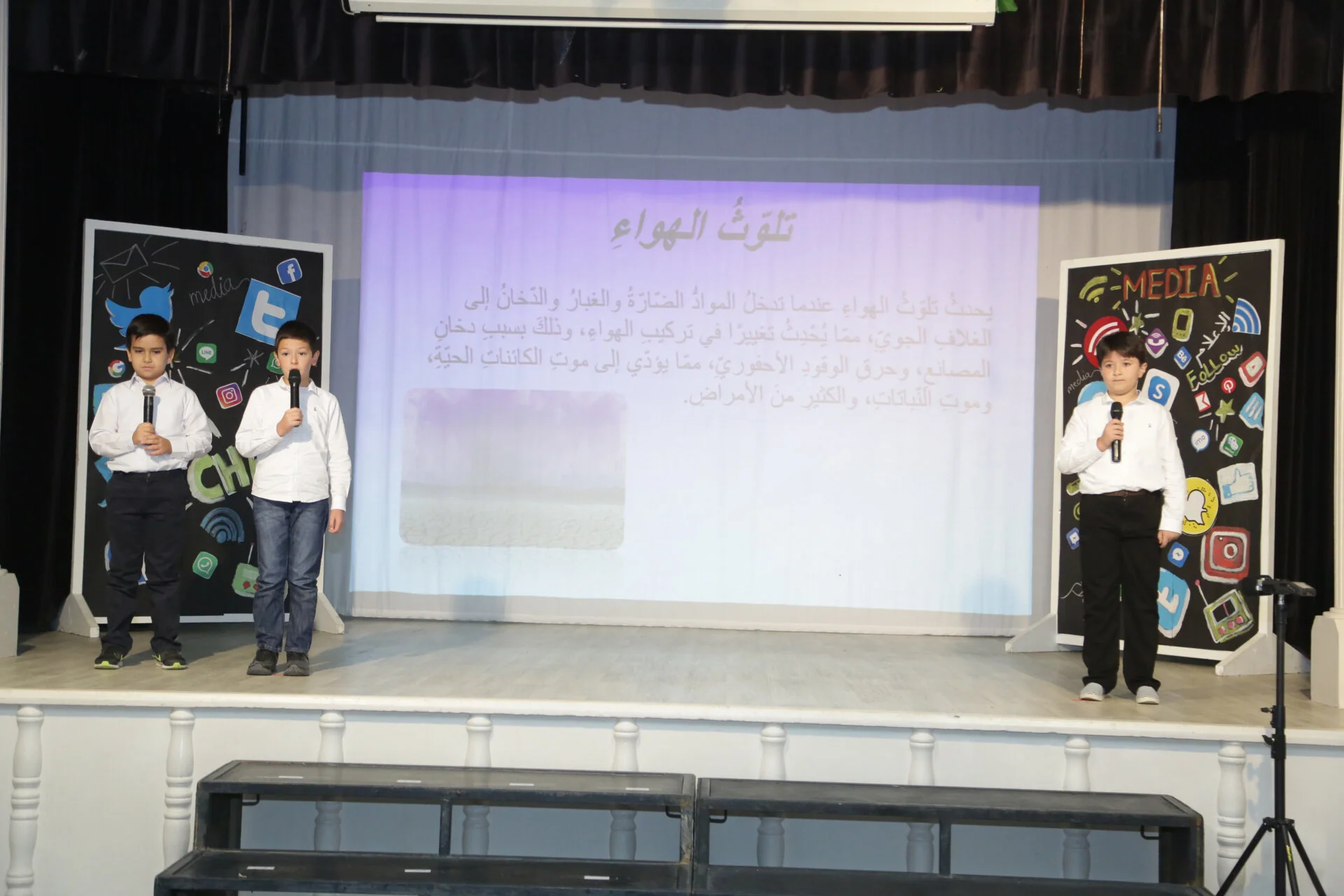 PYP_Class Presentations_G4_6.JPG