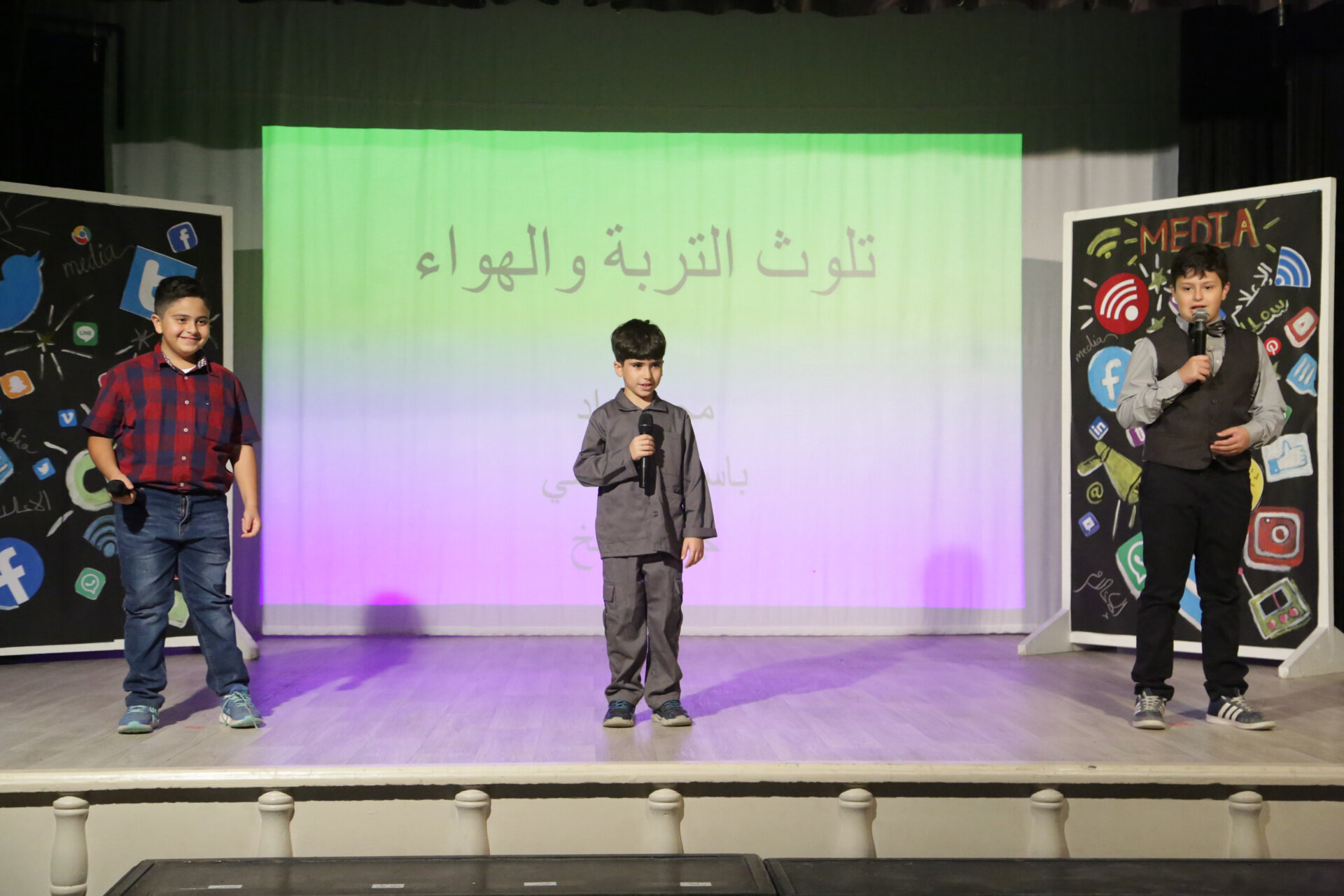 PYP_Class Presentations_G4_28.JPG