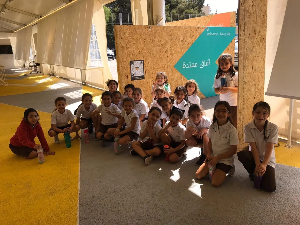 PYP_Field Trips_G2_Endless Horizons13.jpg