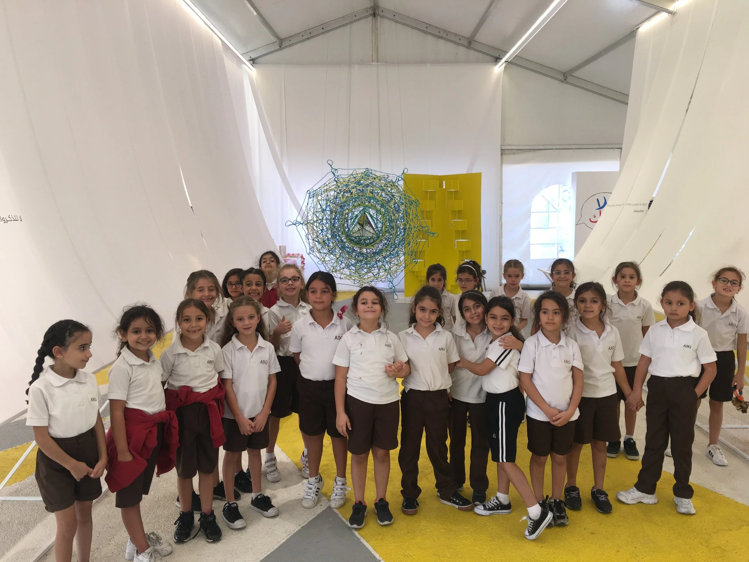 PYP_Field Trips_G2_Endless Horizons15.jpeg