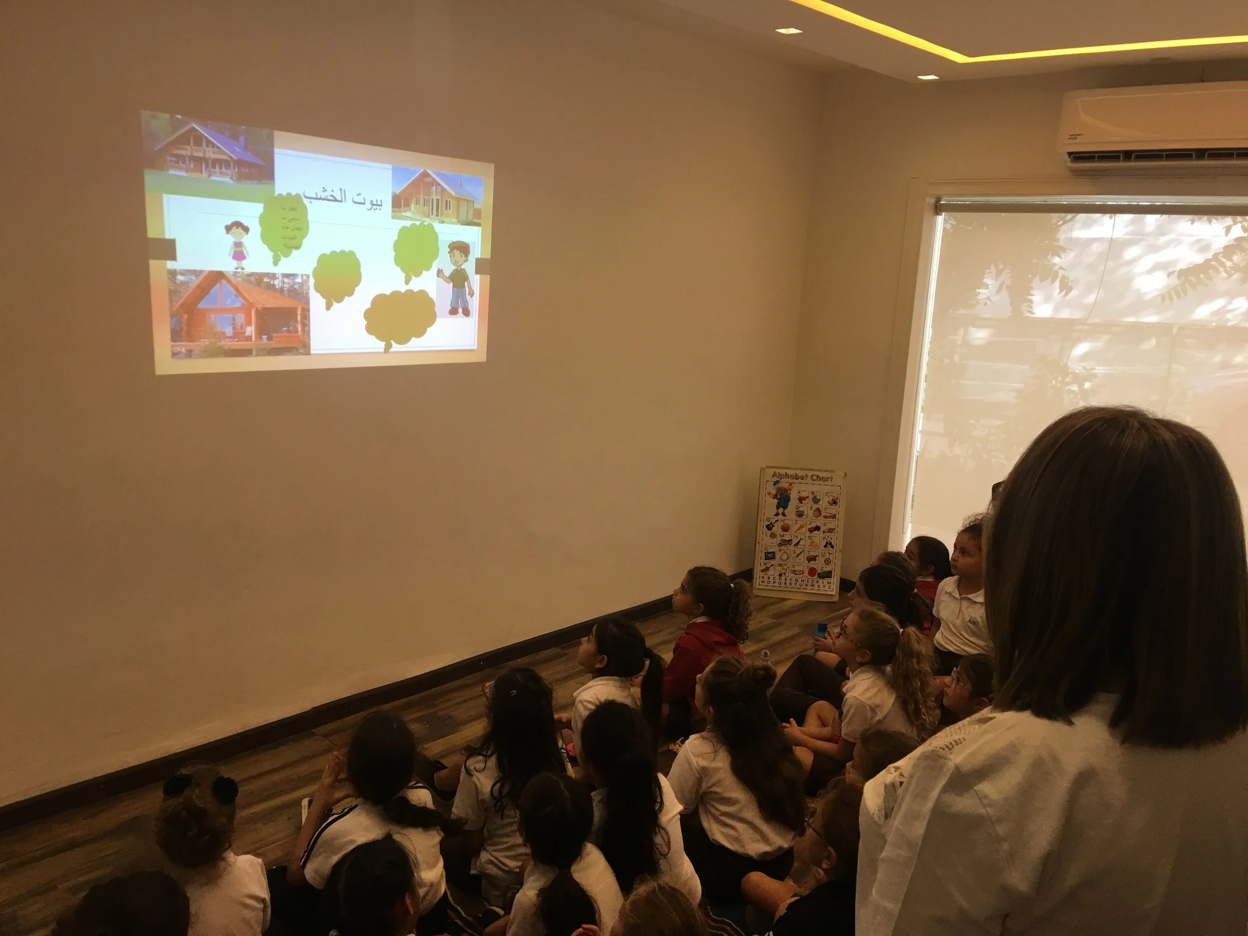 PYP_Field Trips_G2_Siraj Center15.jpeg