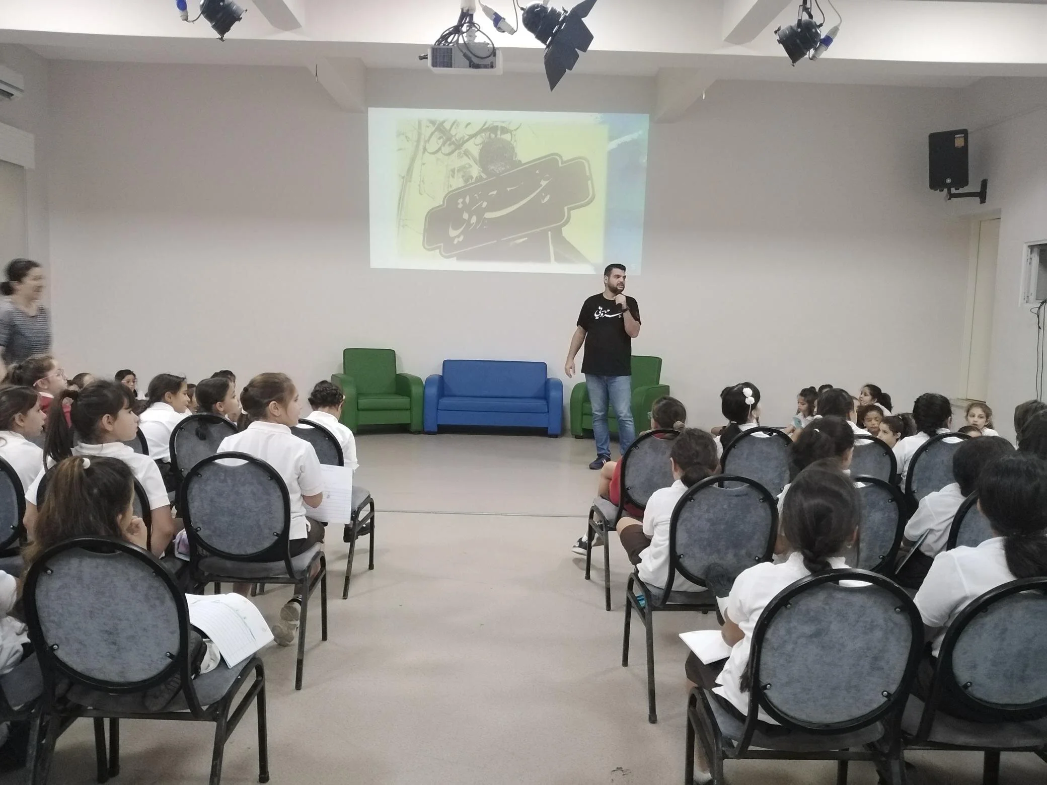 PYP_Hosts_G3_Mahmoud Nabulsi3.jpg