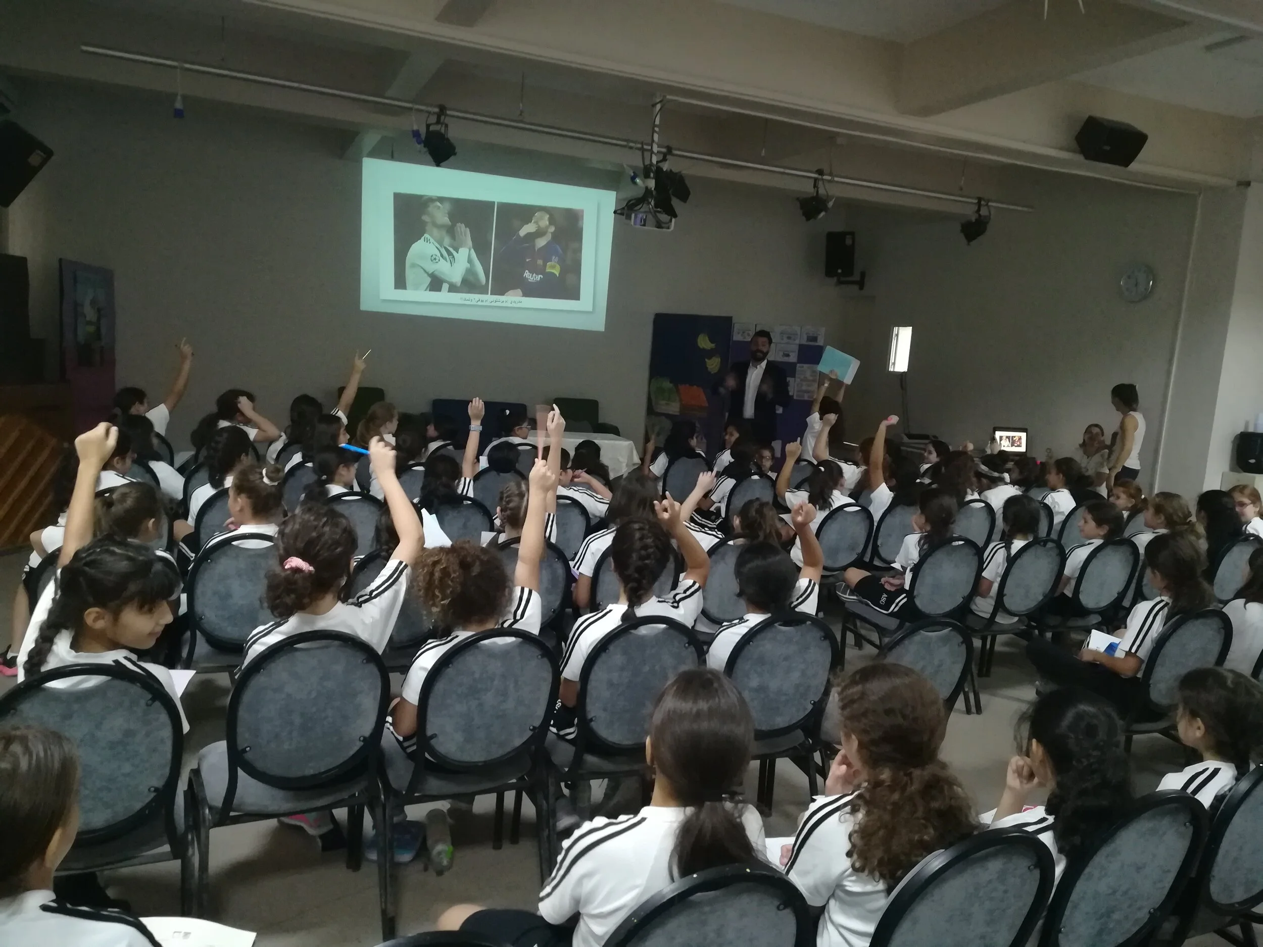 PYP_Hosts_G4_Haitham Baroudi2.jpg