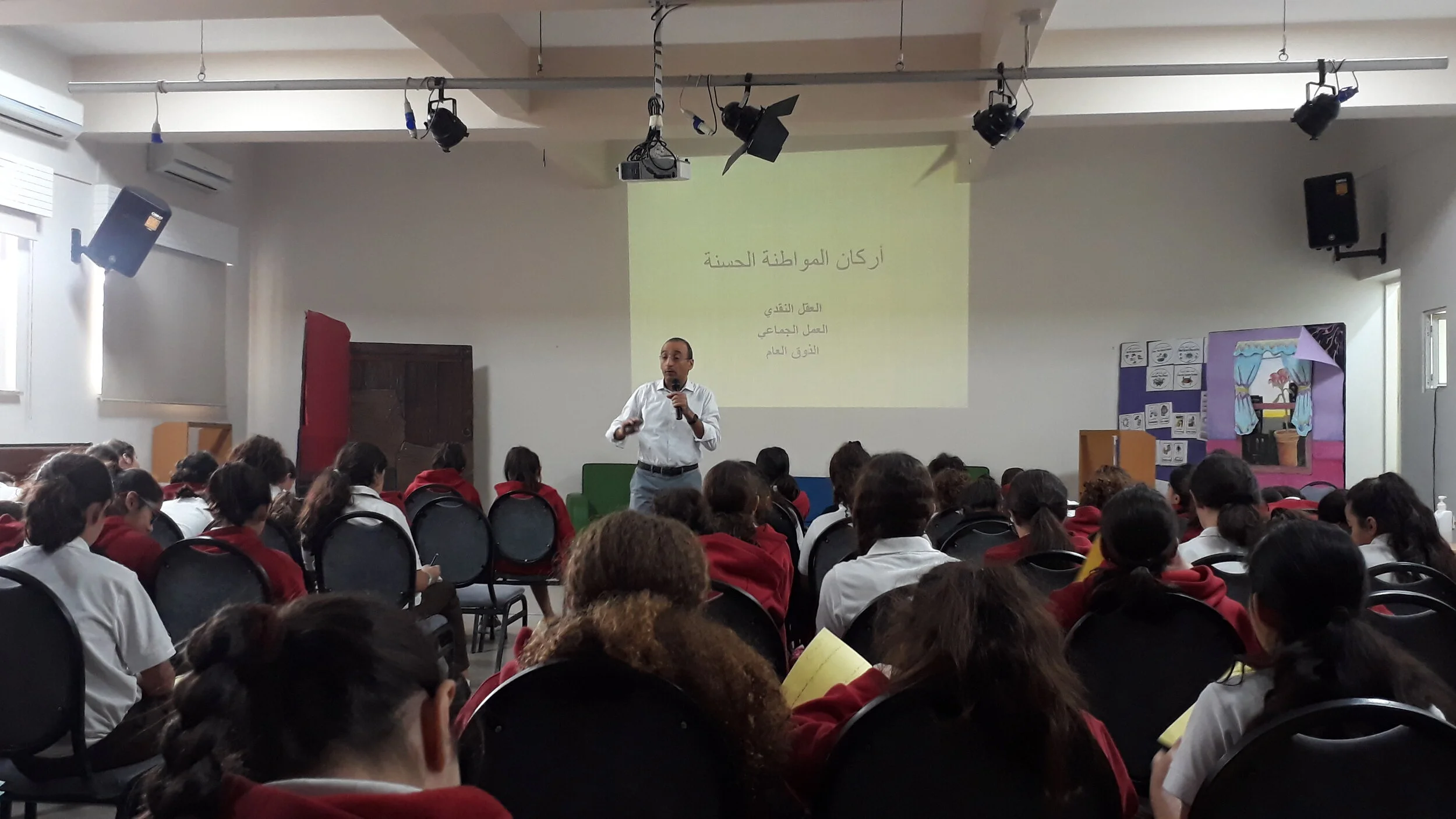 PYP_Hosts_G5_Nasri Tarzi4.jpg