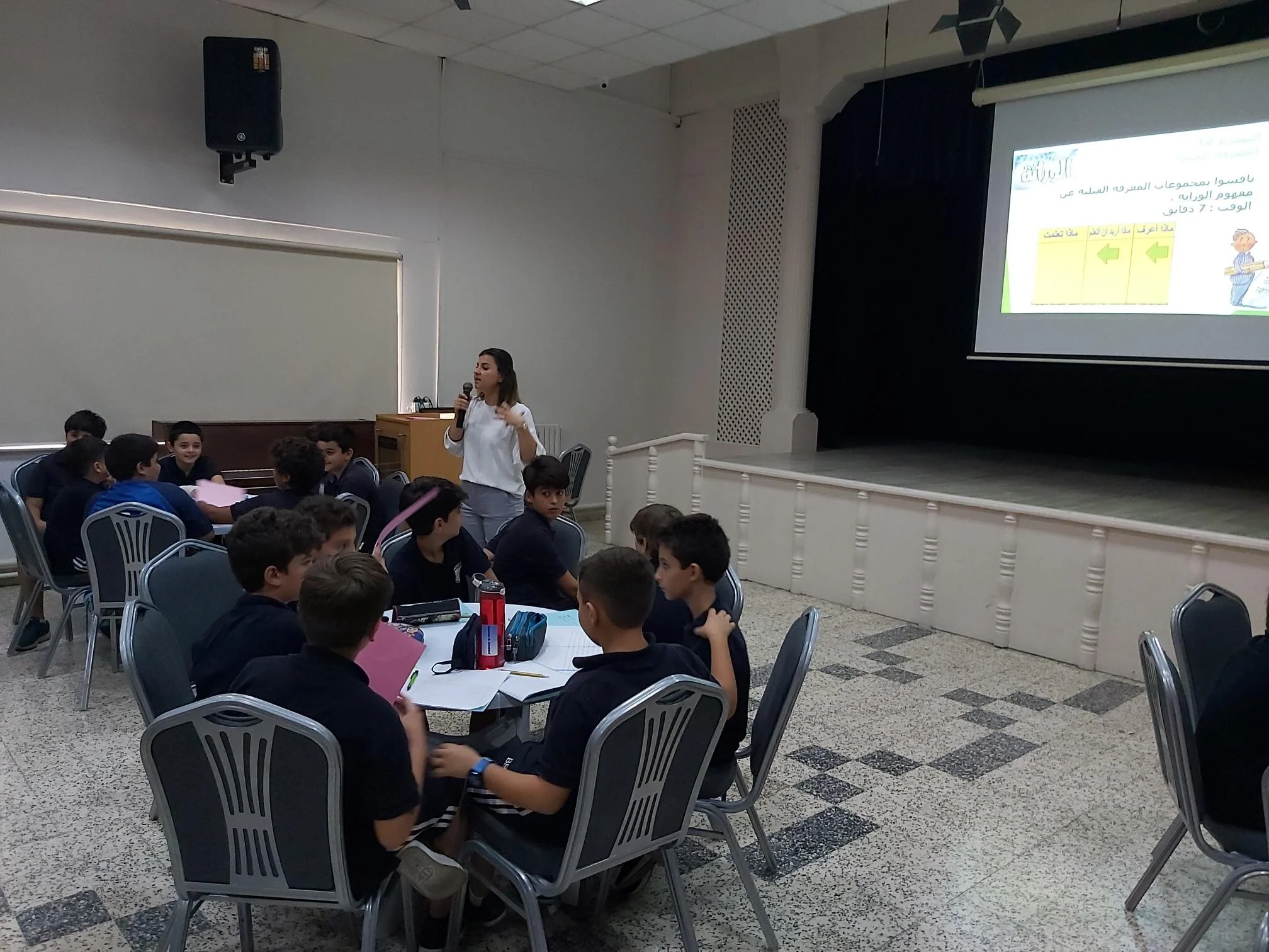 PYP_Hosts_G5_Noor Othman1.jpg