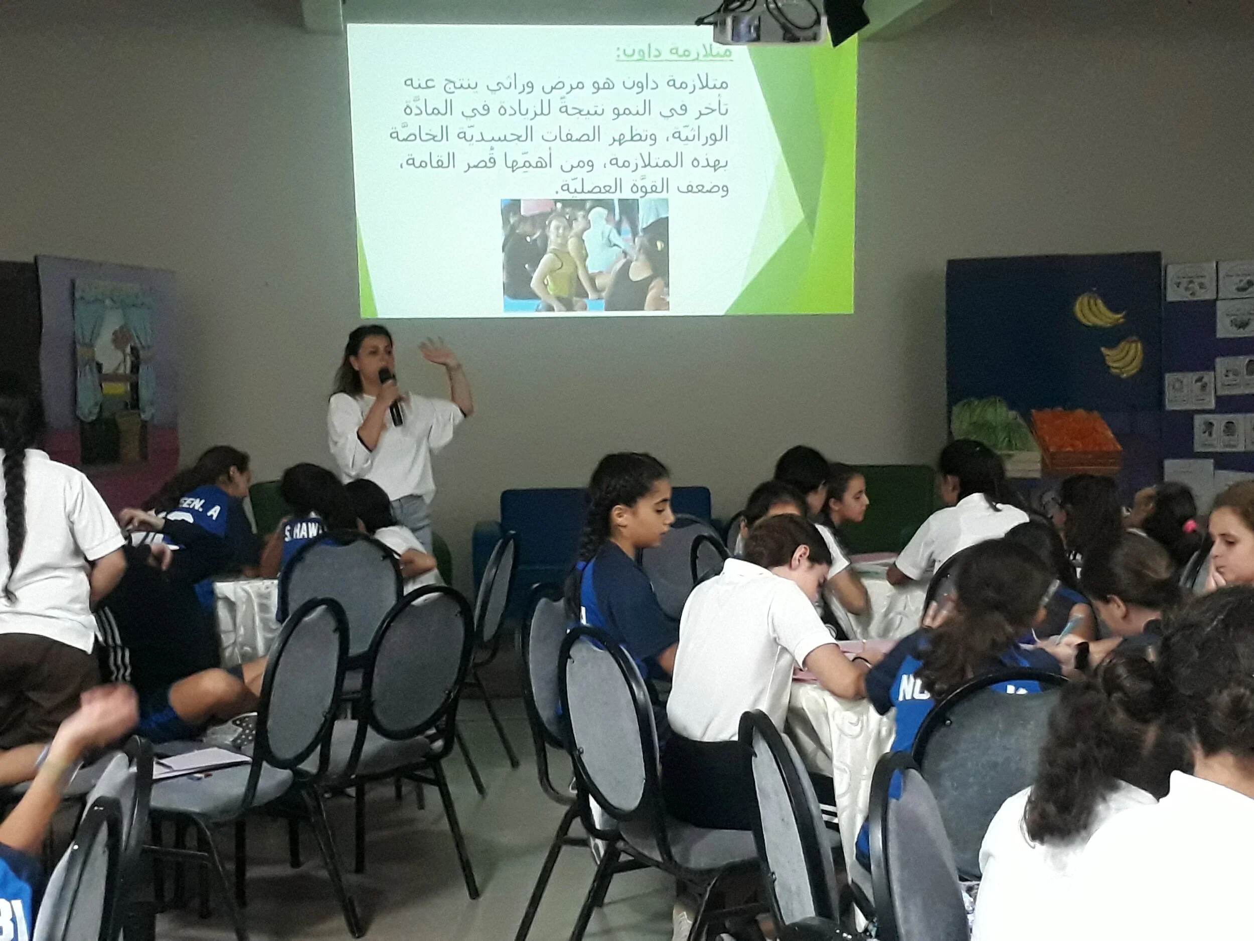 PYP_Hosts_G5_Noor Othman6.jpg