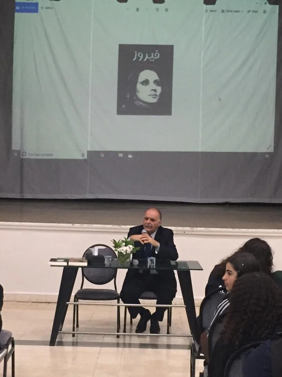 لقاء مع الدكتور زياد حداد بعنوان فيروز سفيرة المحبة