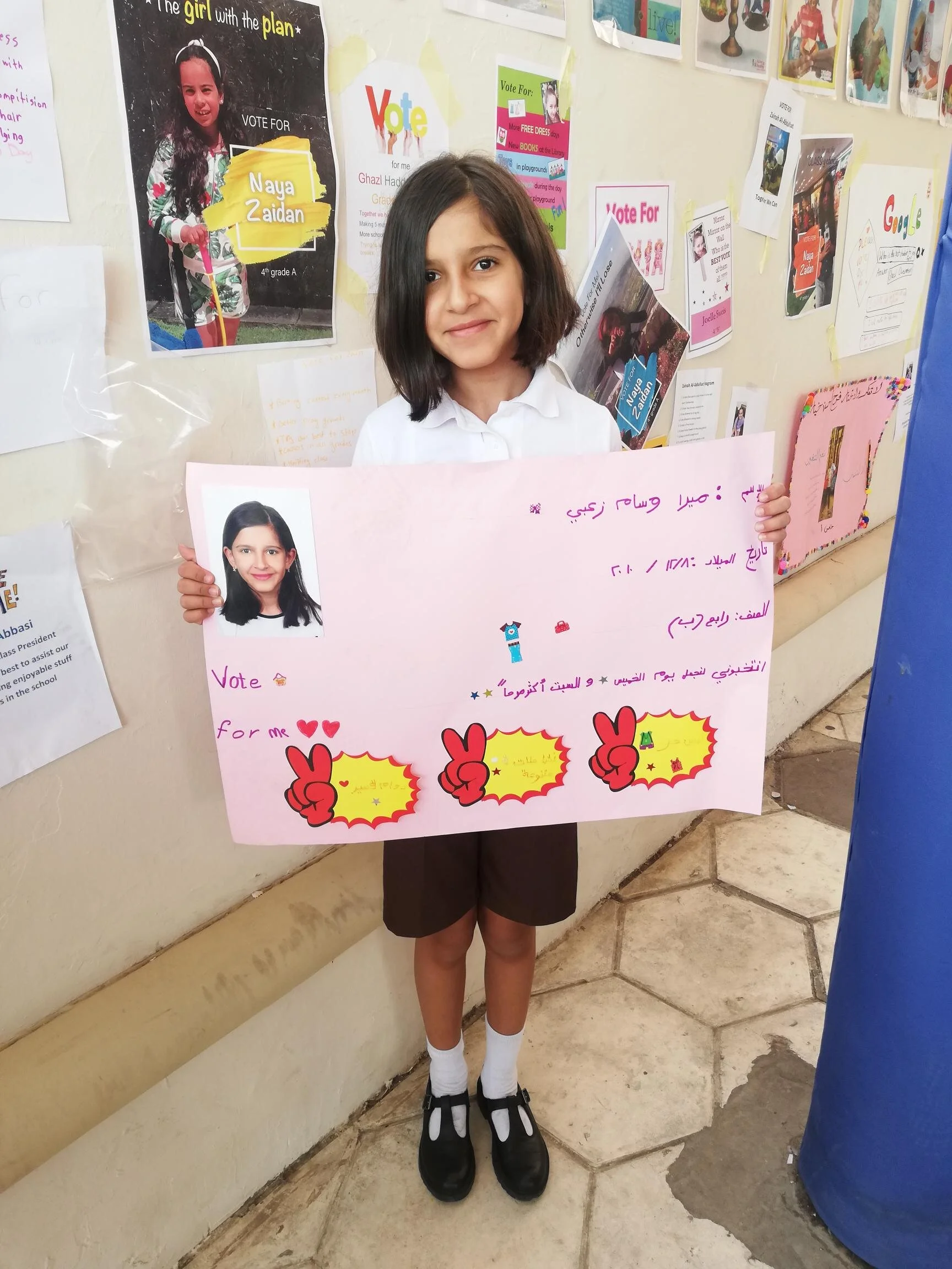 Student Council Elections 10.jpg