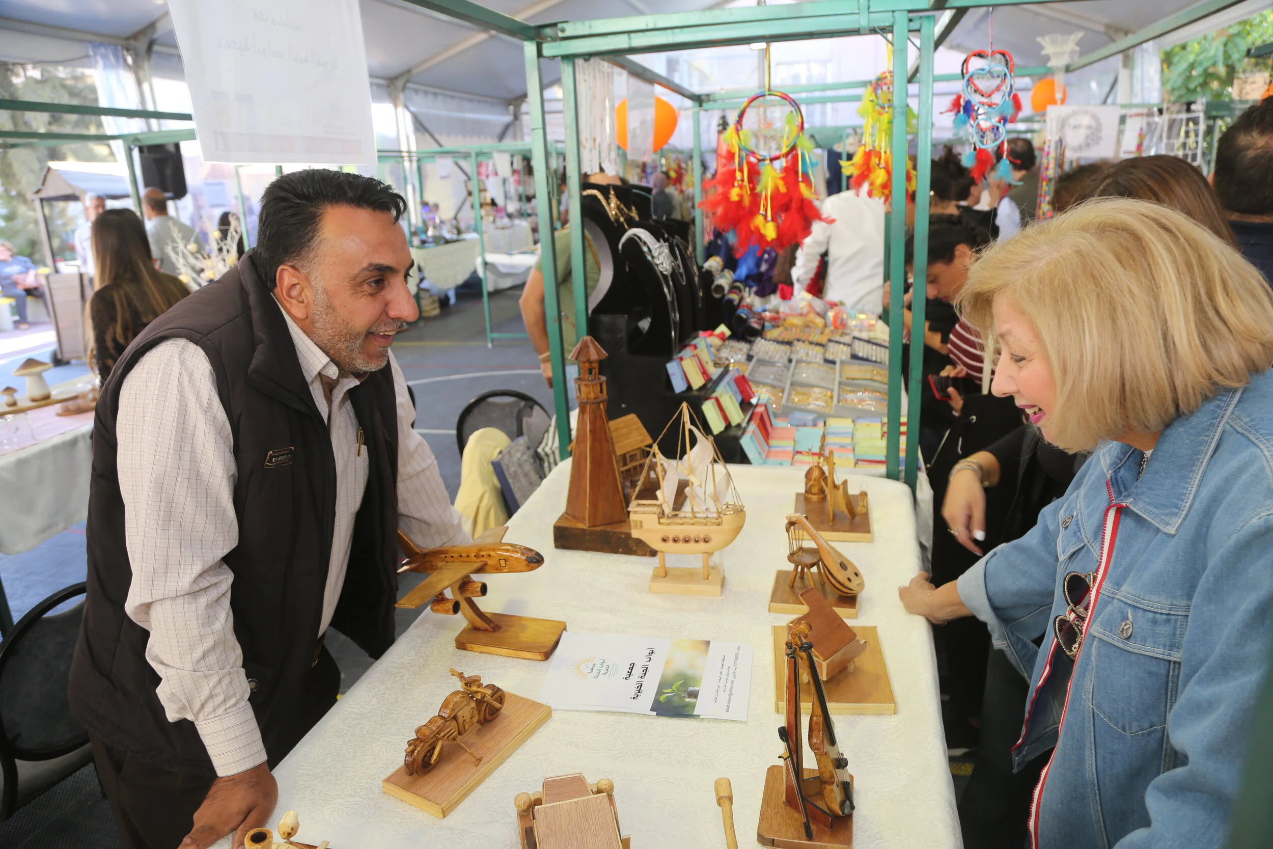 Haritna Festival14.JPG