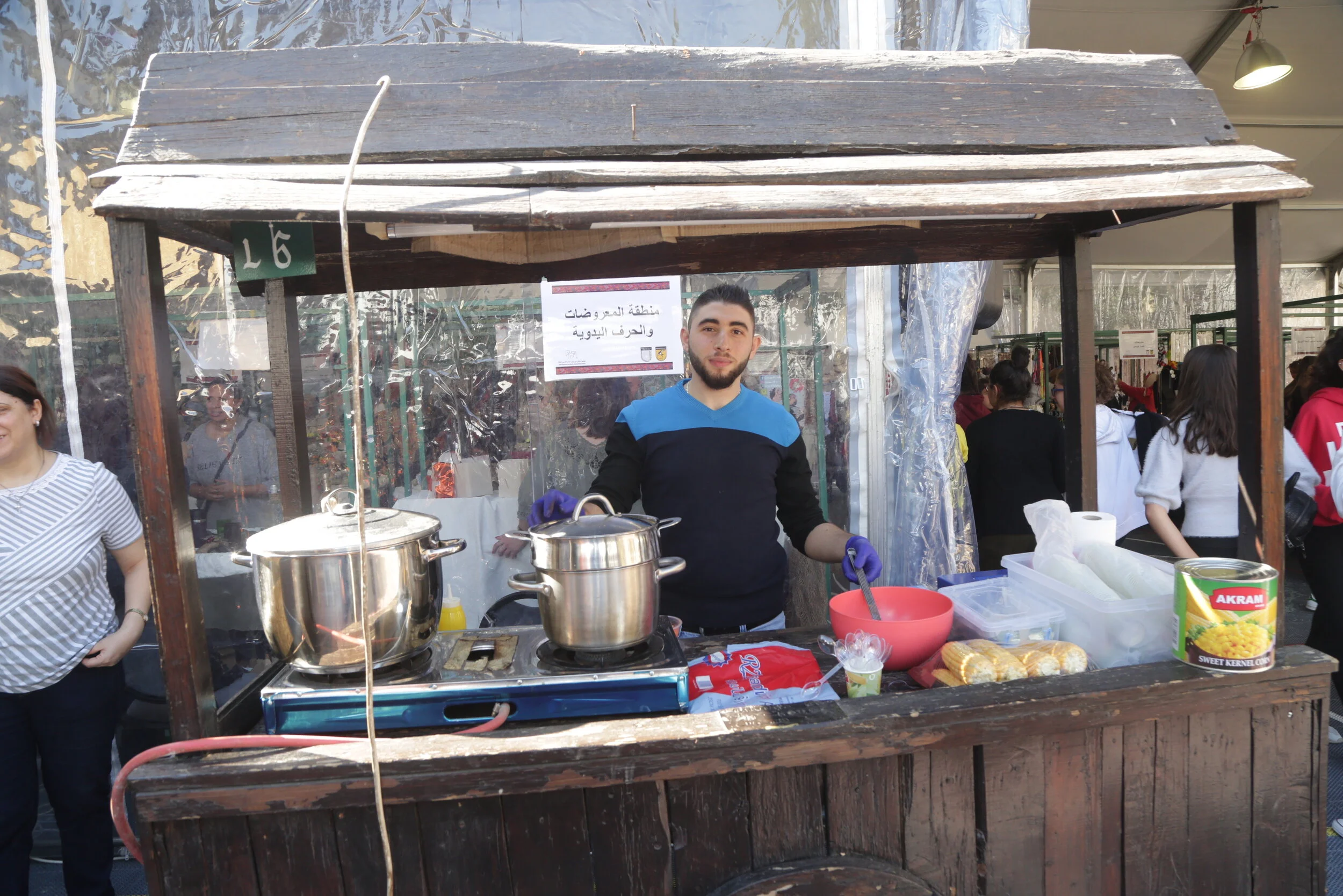 Haritna Festival24.JPG