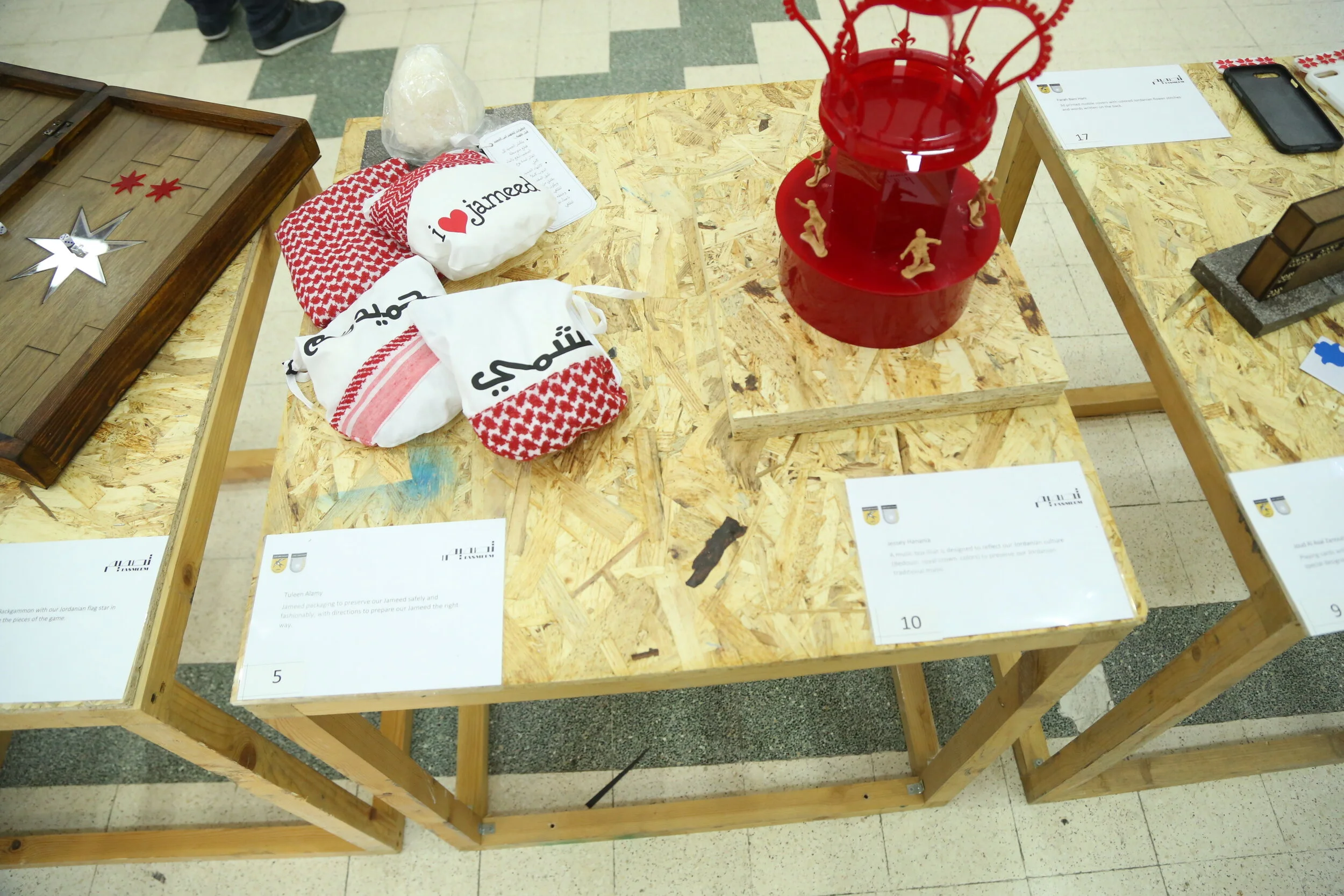03 G7-10 Design competition  10.JPG