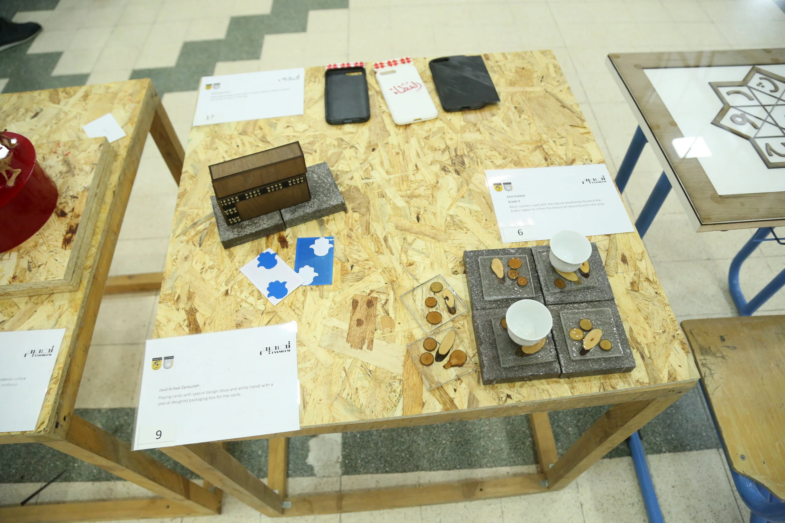 03 G7-10 Design competition  11.JPG