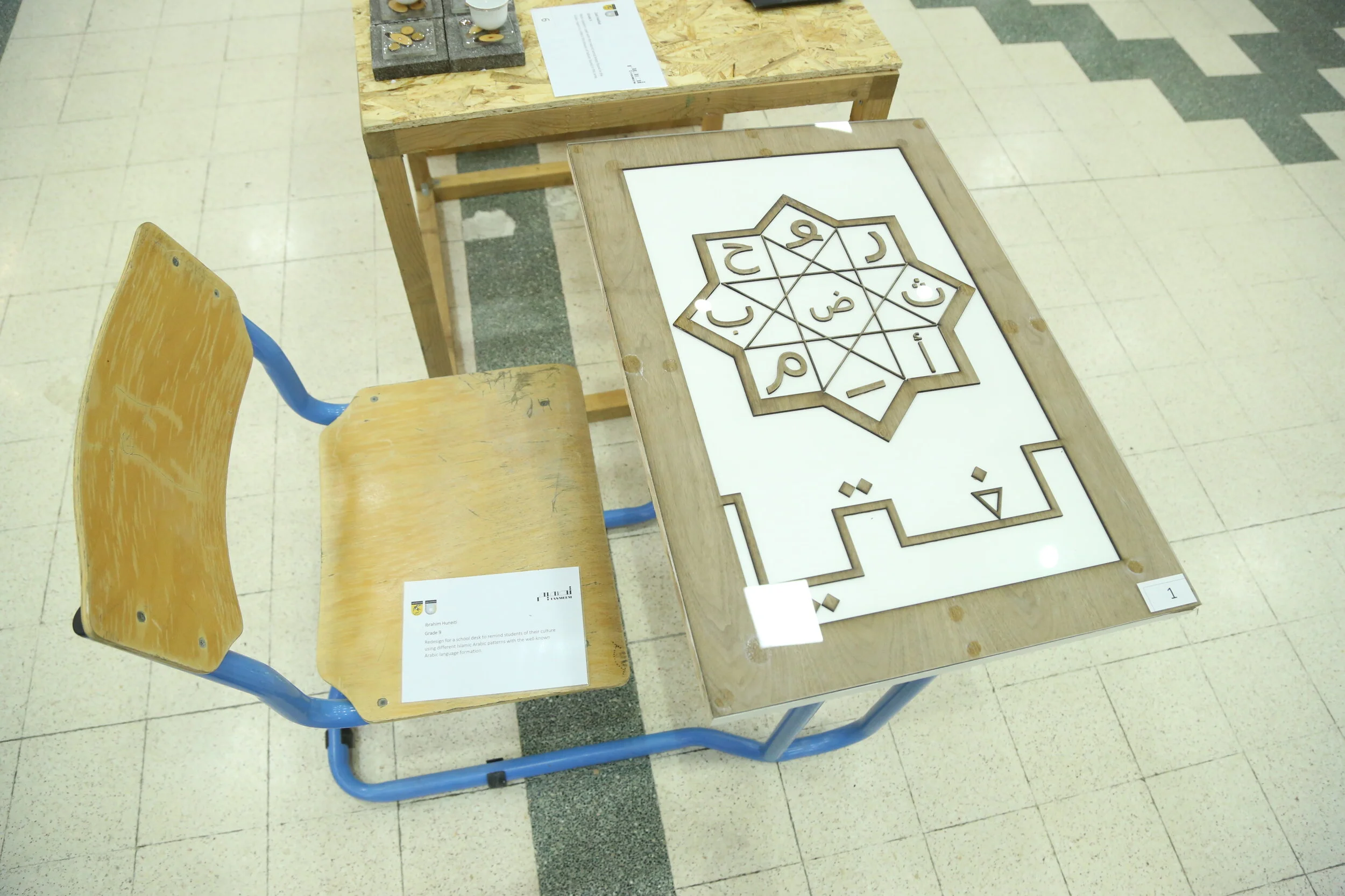 03 G7-10 Design competition  12.JPG