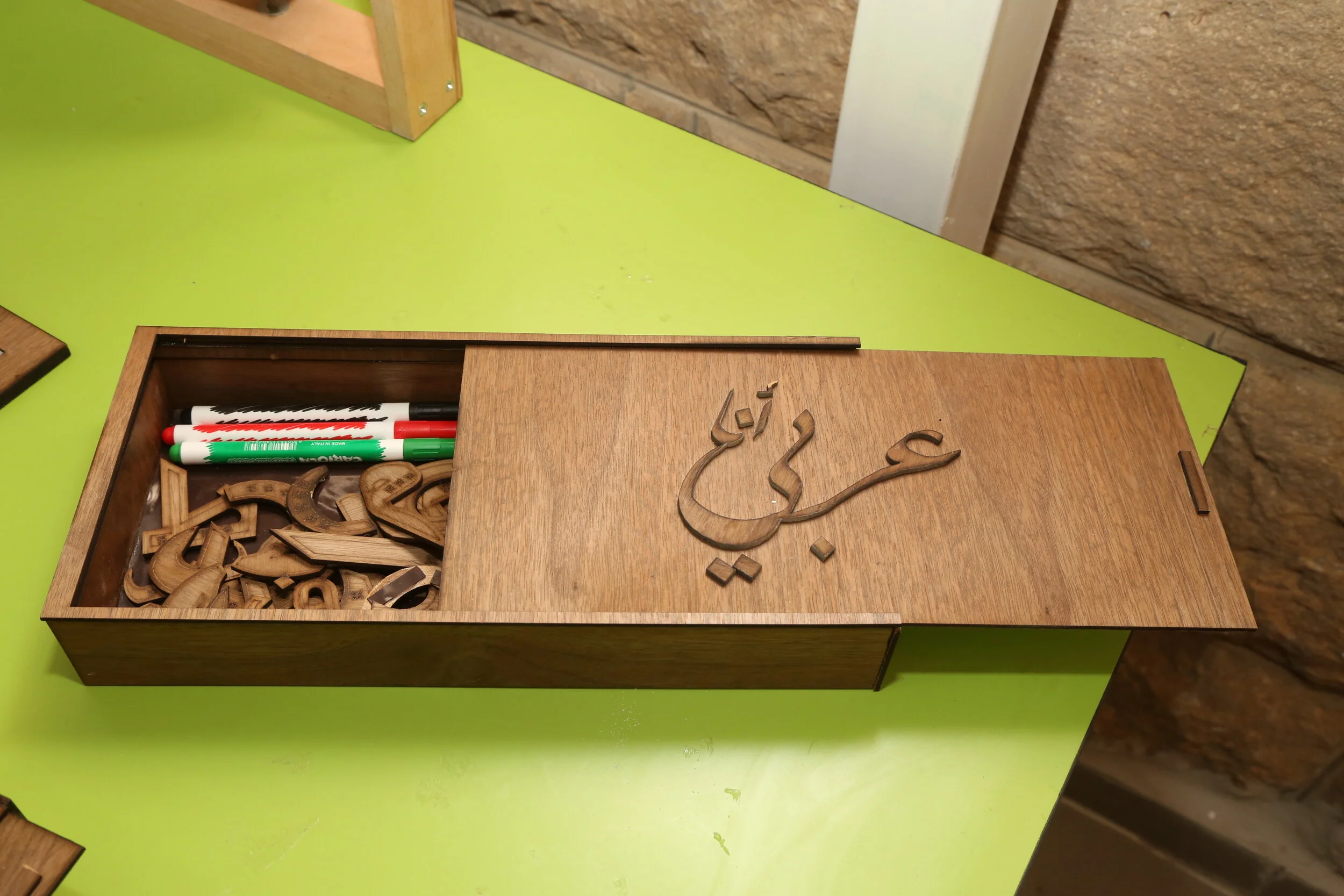 Digital Fabrication Lab  27.JPG