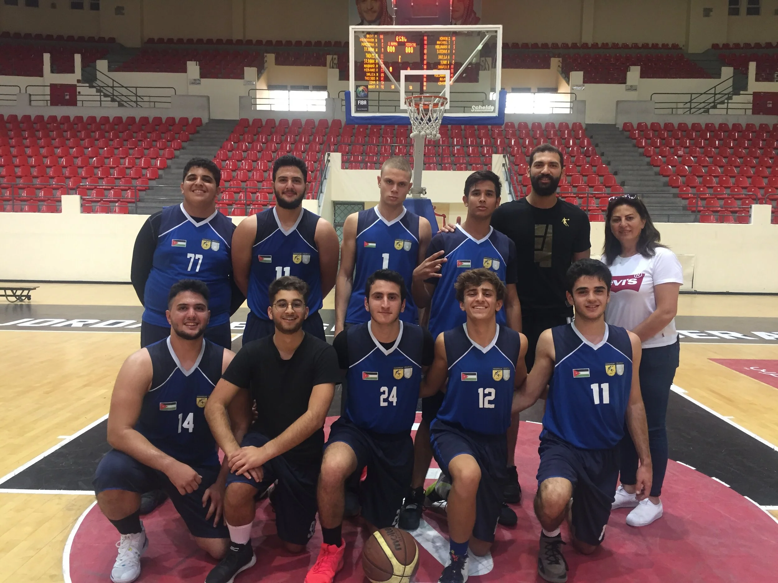Basketball-Ministry of Education - b 1.jpeg