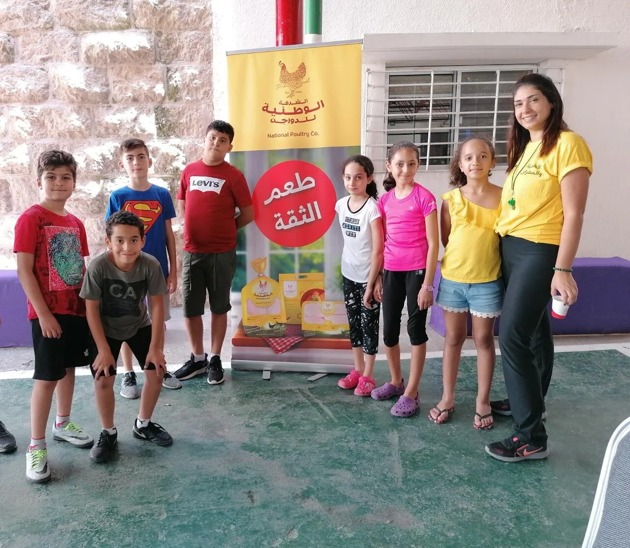 Day Camp Grade 5   3.jpg
