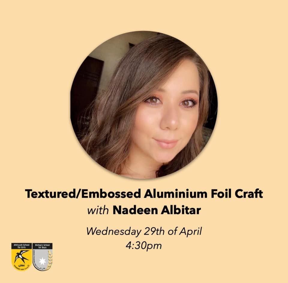 Textured_Embossed Aluminium Foil Craft_Nadeen Albitar.jpg