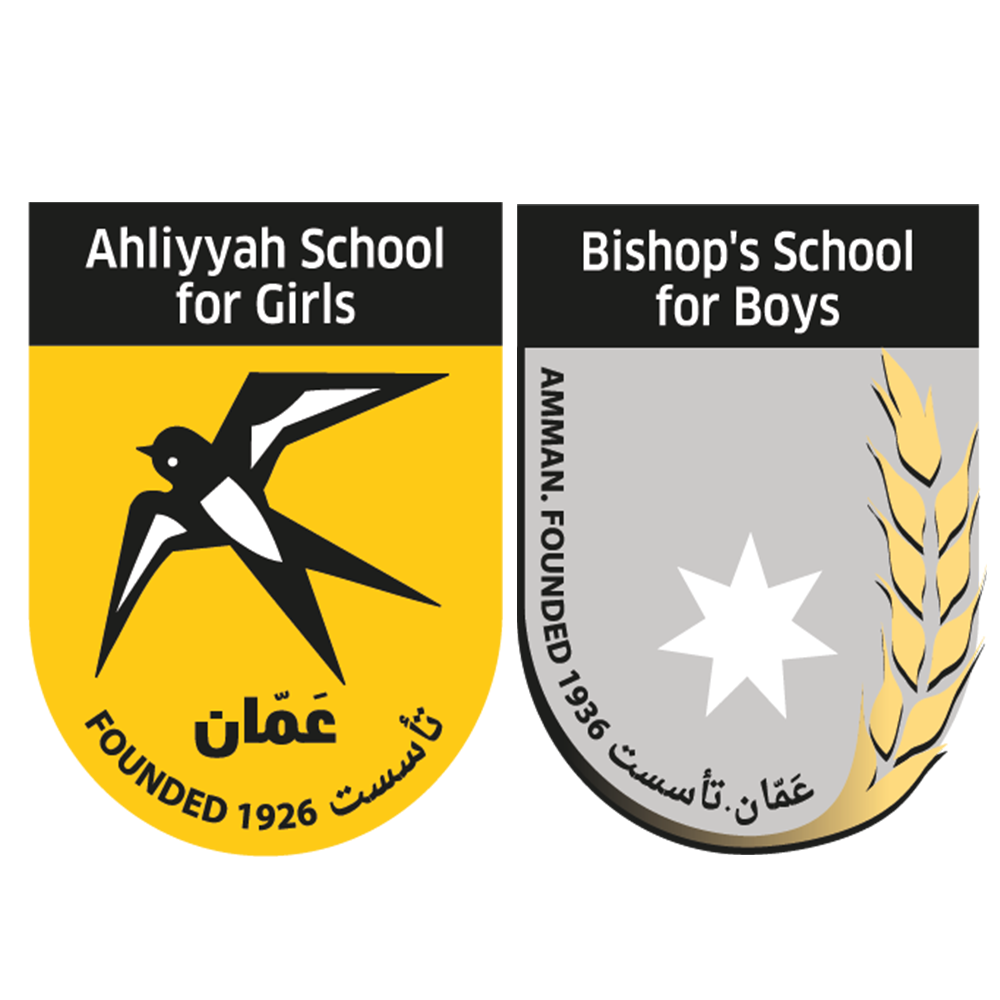 ASGBSA Final logo.png