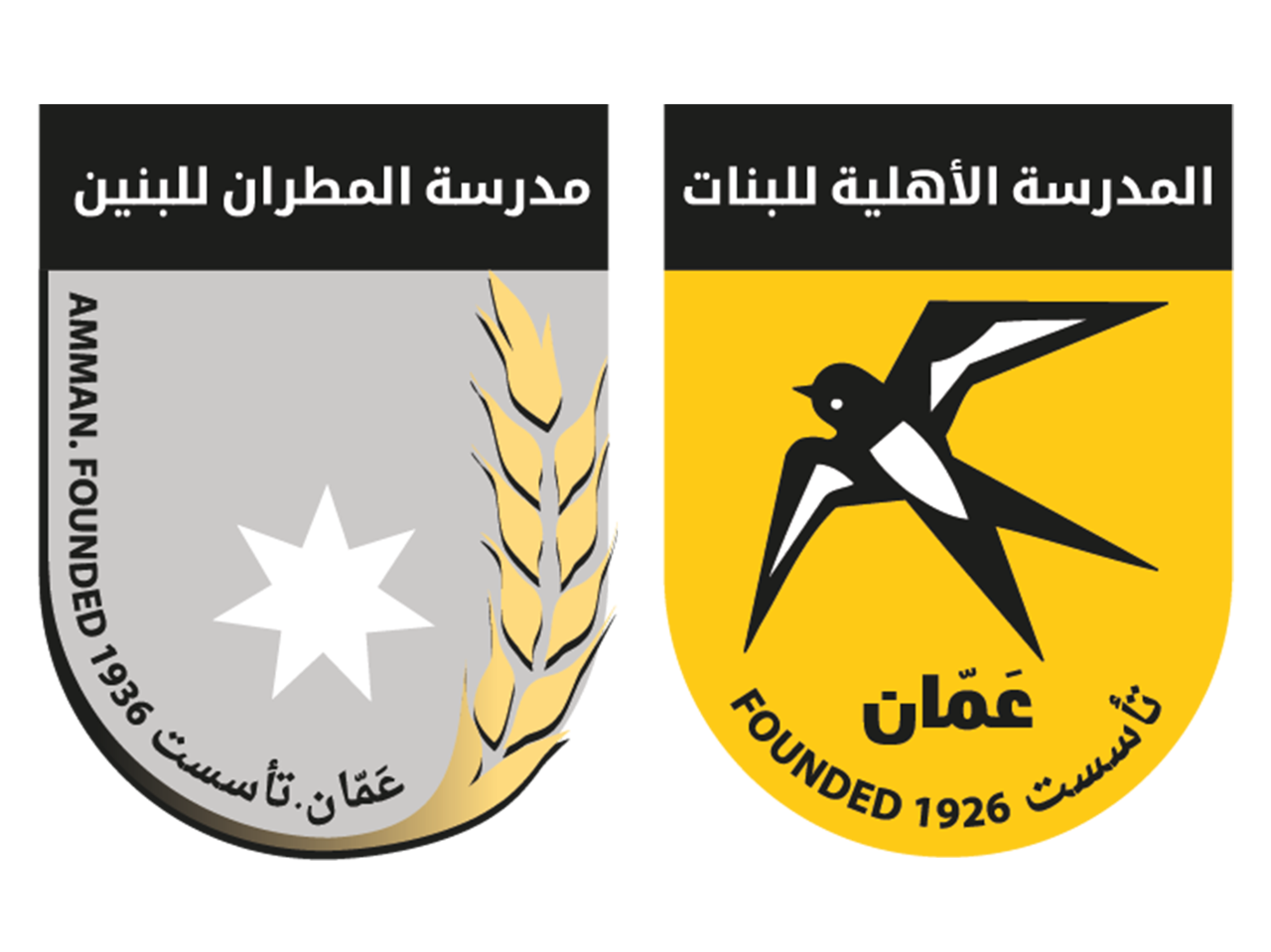 ASGBSA_Final AR Logo.png