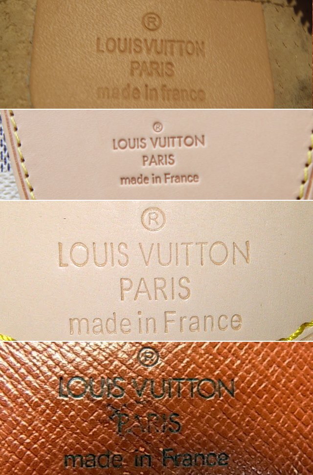 fake-louis-vuitton-stamp-main-label-authentication-guide-beginner-easy.jpg