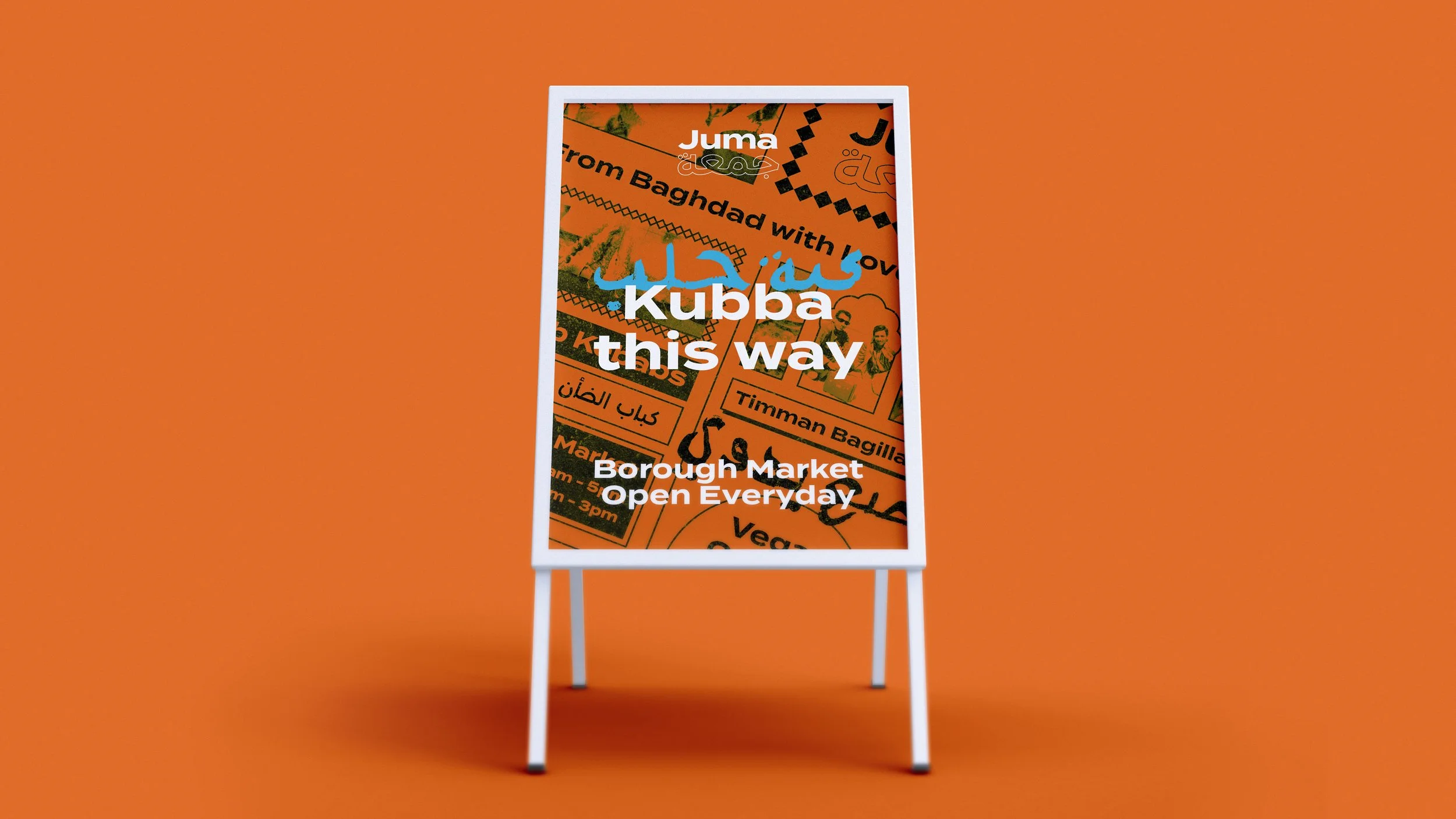 Juma Kitchen7.jpg